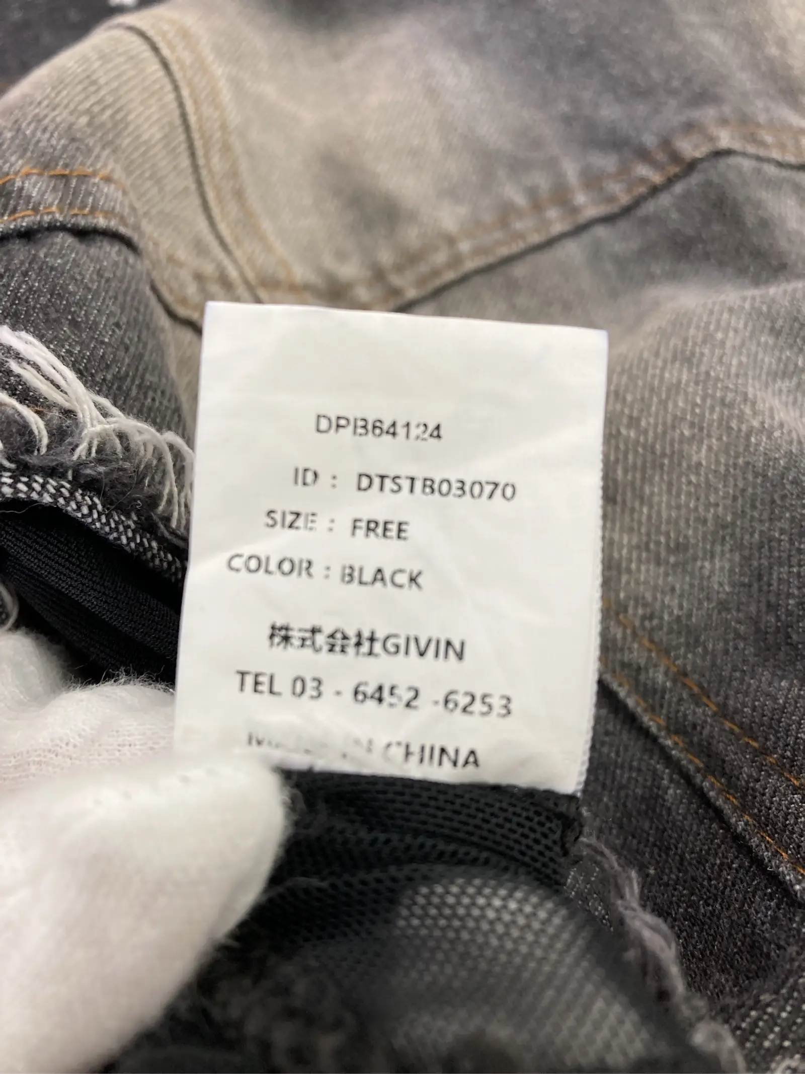 https://r2-worker.digdig.jp/product/5b1a6d56-05de-4133-84af-d77c1136555b/915b39c1-a129-4535-83ac-61fb334ff75b