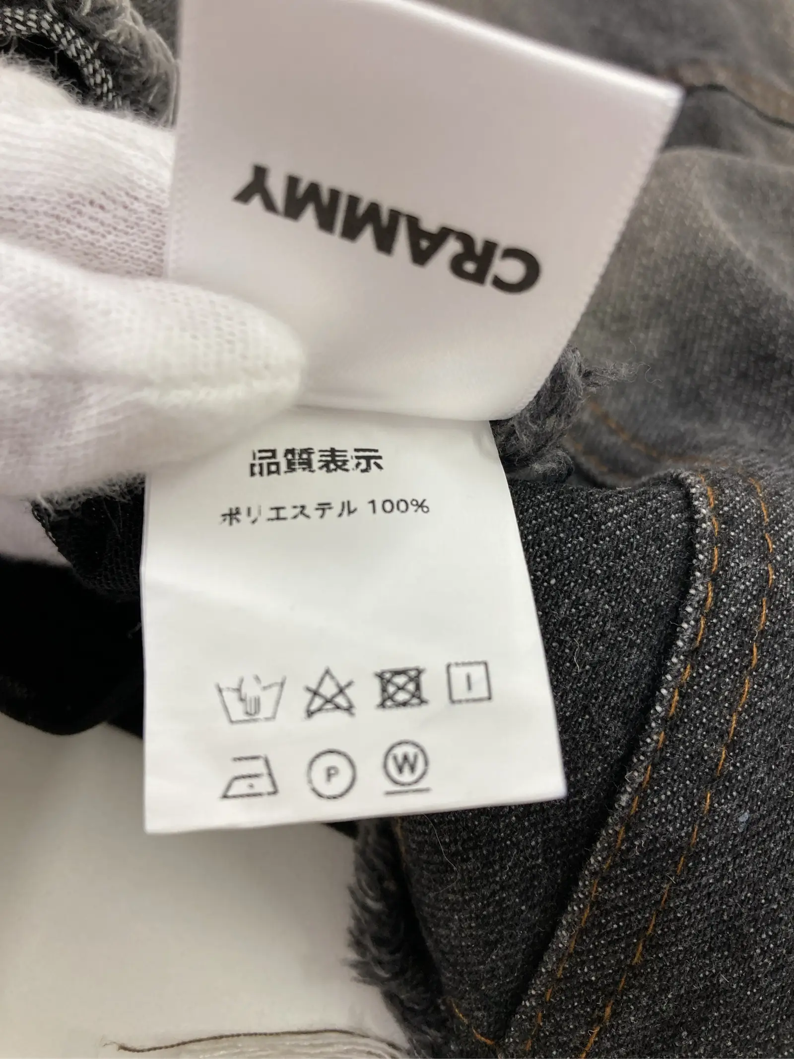 https://r2-worker.digdig.jp/product/5b1a6d56-05de-4133-84af-d77c1136555b/d5507ad4-1c0e-4e40-9192-2f3ad81da2f2