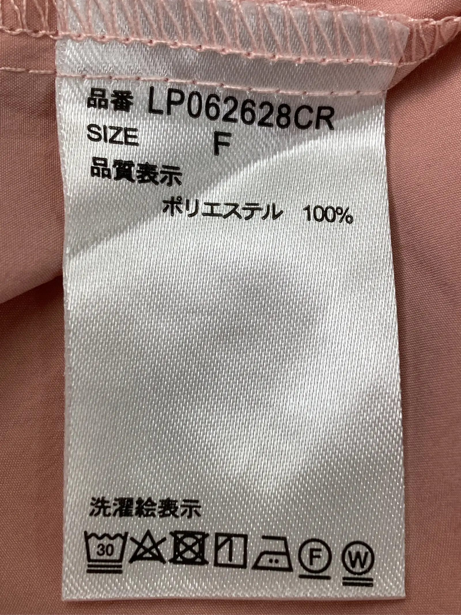 https://r2-worker.digdig.jp/product/5b1b41b5-a1c6-4734-958c-1c3ccb76c36c/76870853-461f-4ea7-8c05-95c4d648cea0