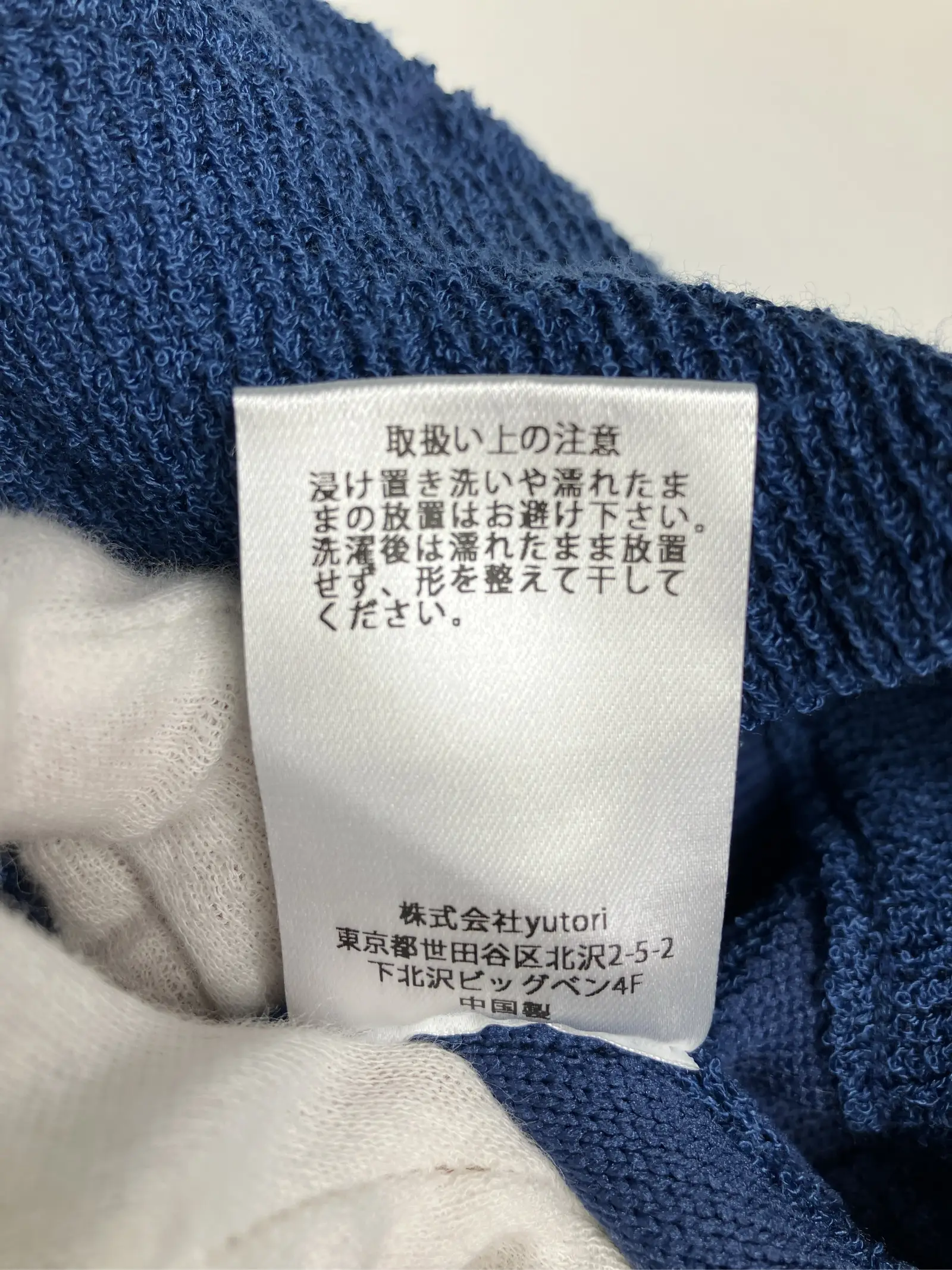 https://r2-worker.digdig.jp/product/5b1cdbcd-523e-430b-b234-555ee49ff263/4dd7f533-10ff-4ecd-a87d-0a936569b62d