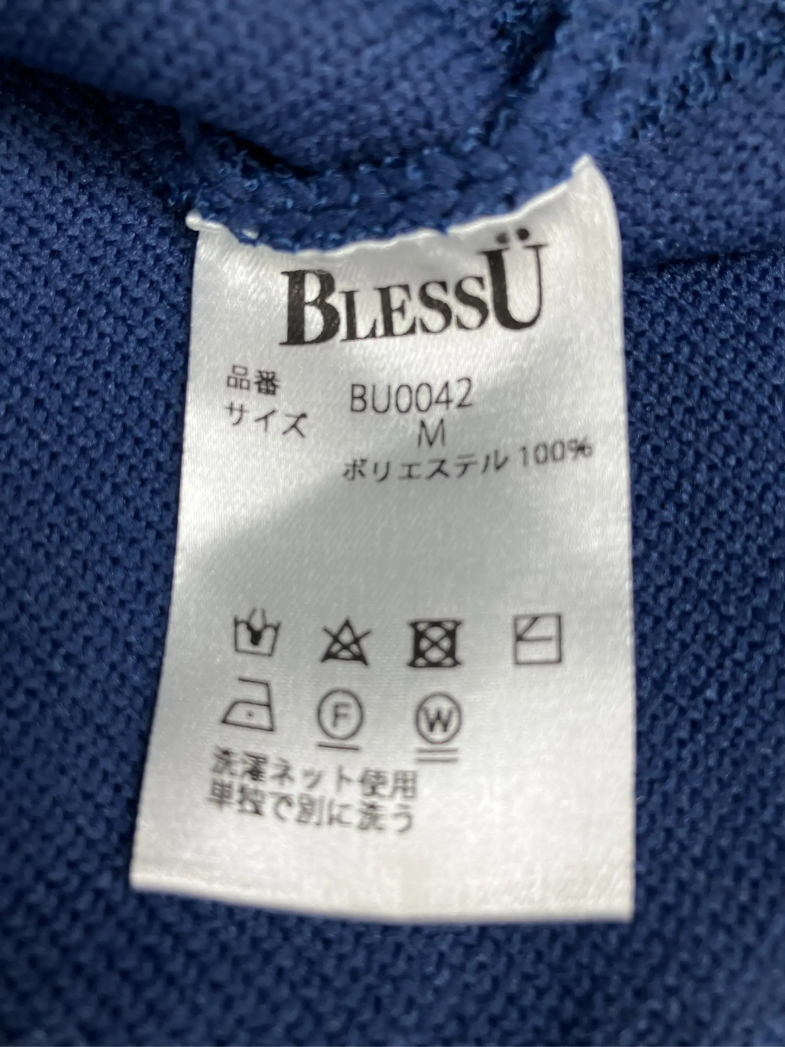 https://r2-worker.digdig.jp/product/5b1cdbcd-523e-430b-b234-555ee49ff263/a6e0f568-2a0c-4863-925d-b246a1f00c7b