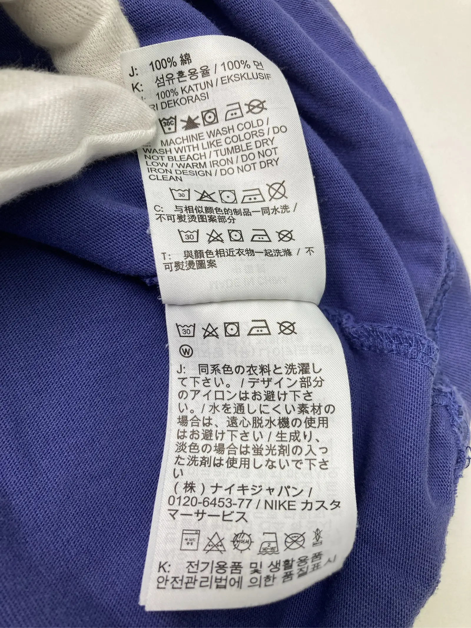 https://r2-worker.digdig.jp/product/5b1d00a4-b37d-4cdf-b324-82c8f366d501/6b75f1c1-1136-477a-a8f8-9b3eeac5e764