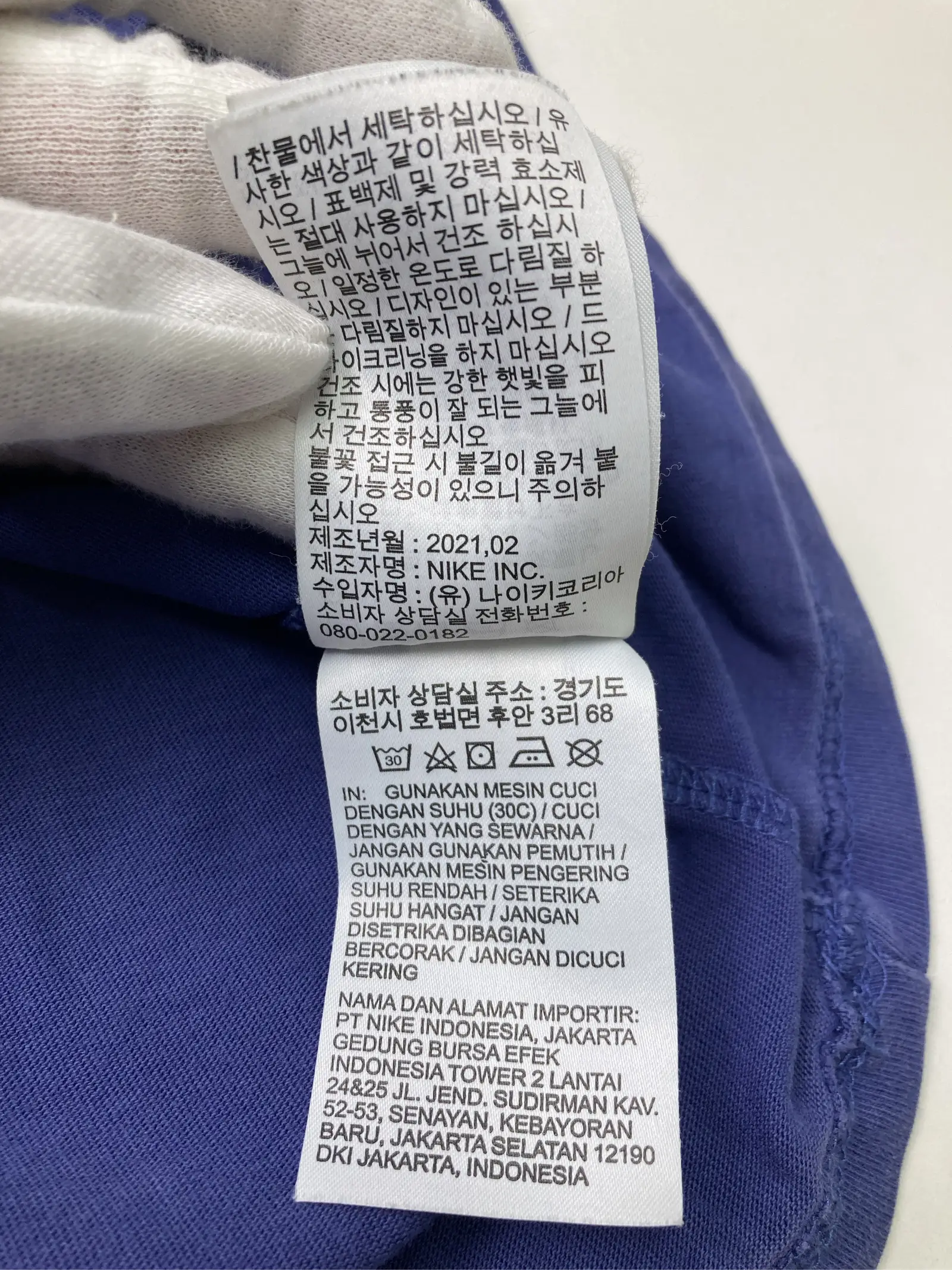 https://r2-worker.digdig.jp/product/5b1d00a4-b37d-4cdf-b324-82c8f366d501/d058d437-ef35-4d5e-840e-4abf07941783