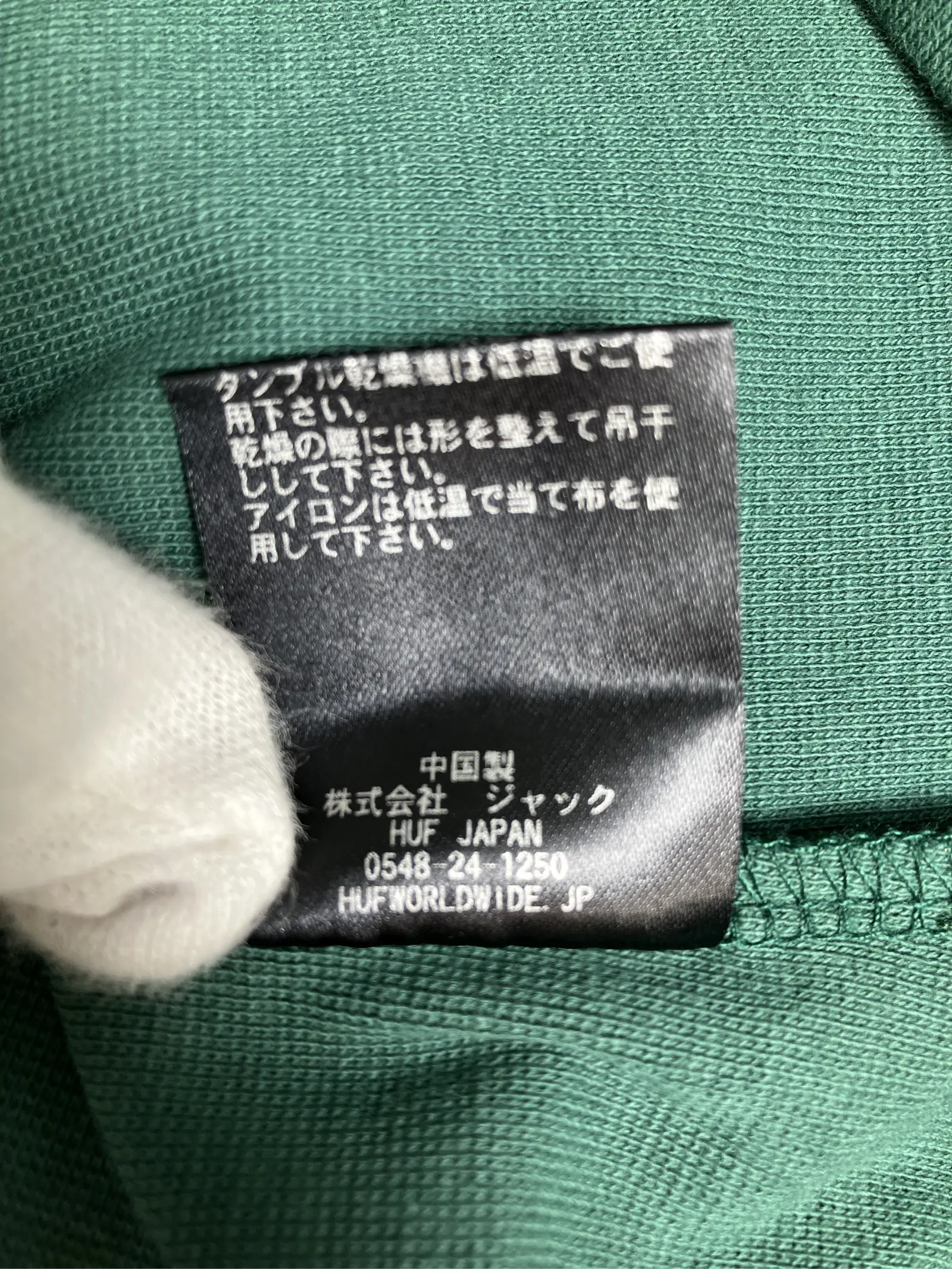 https://r2-worker.digdig.jp/product/5b1d0ac6-33fd-4256-845f-0b837a90d210/c3c56c4c-9c76-444a-8752-053498c7ac9d