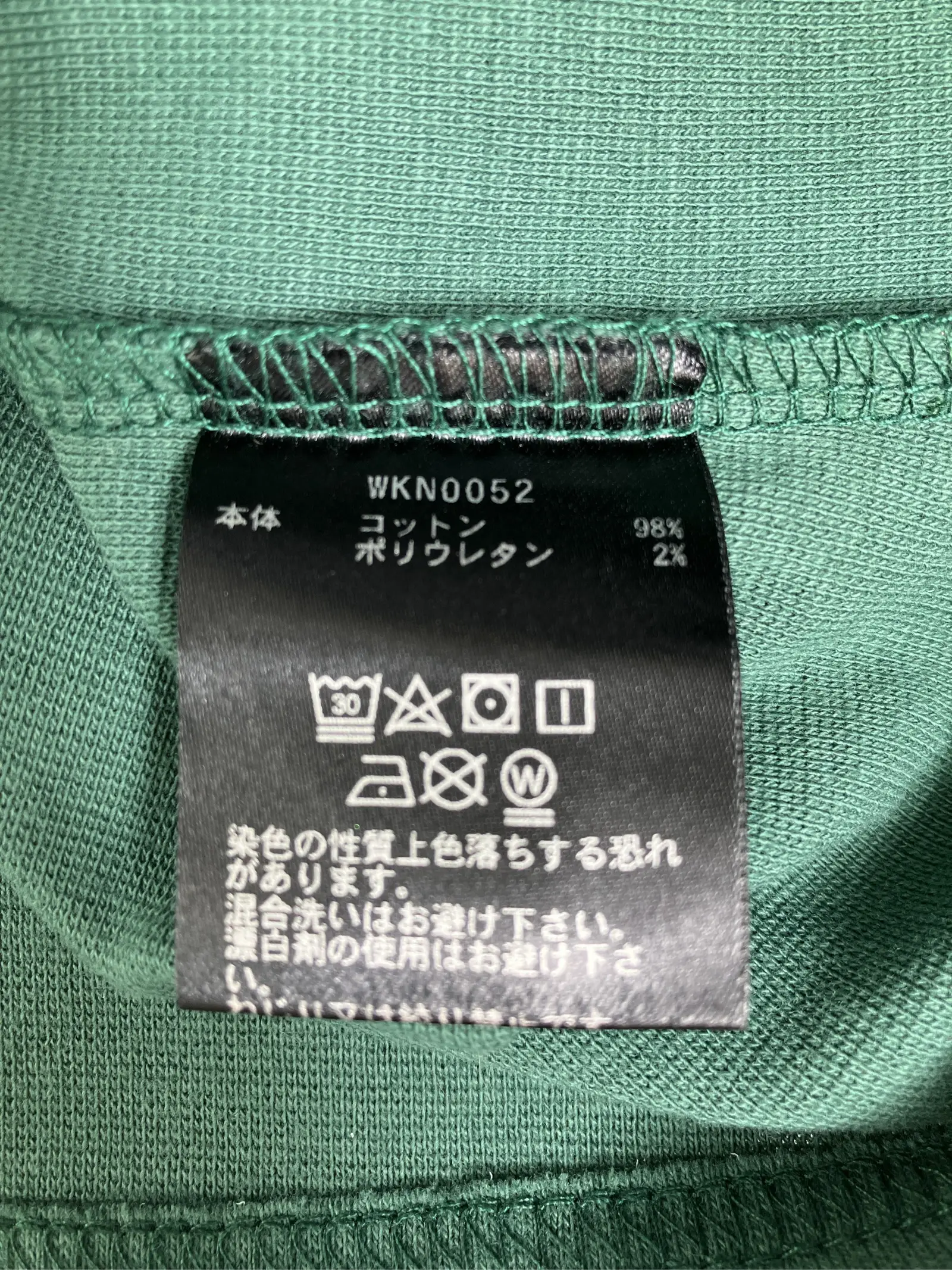 https://r2-worker.digdig.jp/product/5b1d0ac6-33fd-4256-845f-0b837a90d210/c9c37bfb-2dfd-4361-954b-497da6b24800