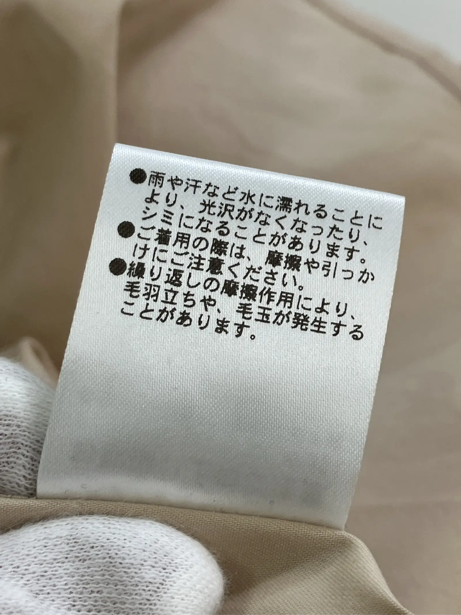 https://r2-worker.digdig.jp/product/5b1d0e60-8046-42cd-9e0c-d9464d3ef60b/3f5adf0f-8f89-4df6-b0d6-9ea060d9bb87