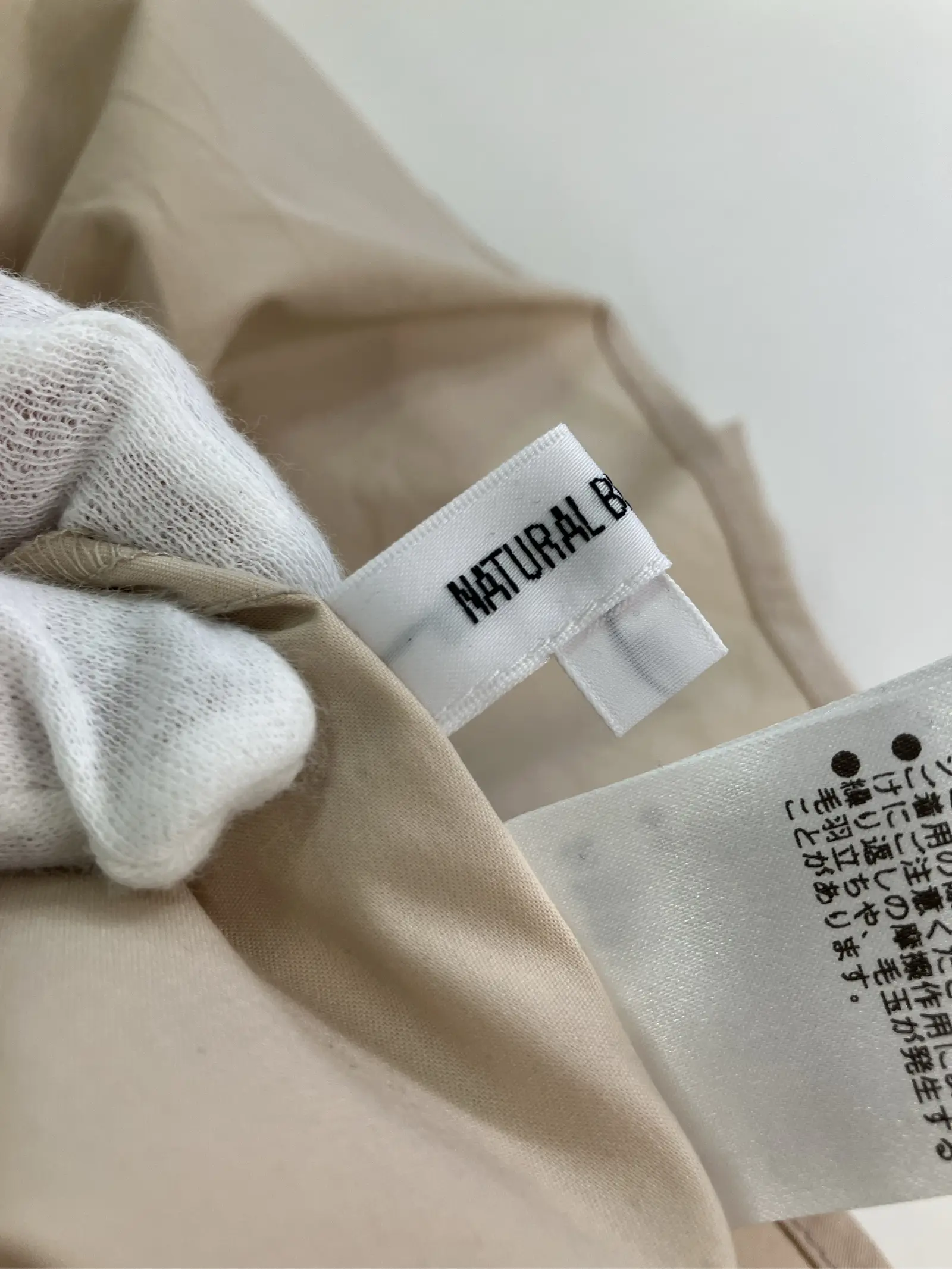 https://r2-worker.digdig.jp/product/5b1d0e60-8046-42cd-9e0c-d9464d3ef60b/b9c2548f-b7a7-4d4f-be0e-c40fb72c602a