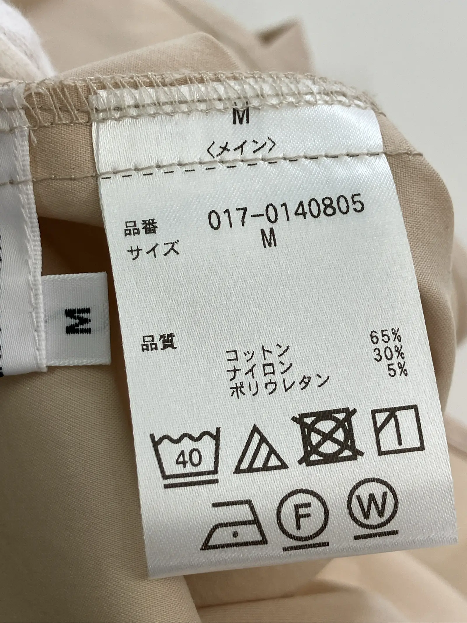 https://r2-worker.digdig.jp/product/5b1d0e60-8046-42cd-9e0c-d9464d3ef60b/d70cc3ff-dfdd-44af-8bb4-54db785049d1