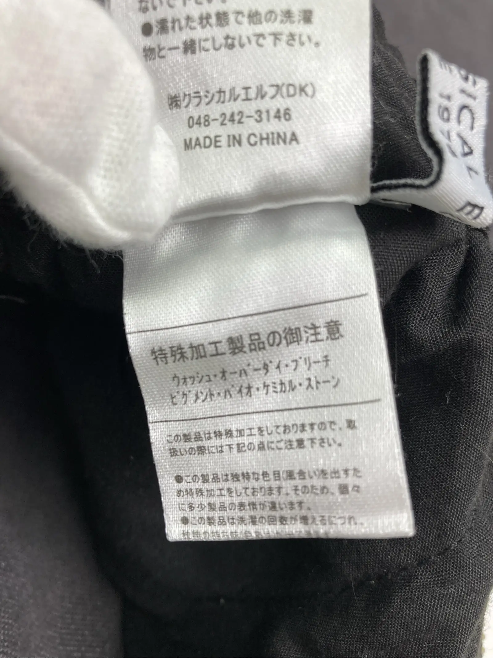 https://r2-worker.digdig.jp/product/5b2035bf-f074-44b7-9f37-82af9550e7e1/2fbc62de-1393-43ef-926f-77e4feb2cc96