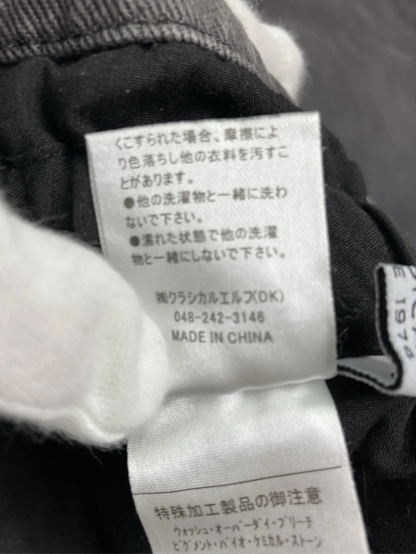 https://r2-worker.digdig.jp/product/5b2035bf-f074-44b7-9f37-82af9550e7e1/92ad5c0e-8cfa-4b5c-aaf6-d8d1e41097d9