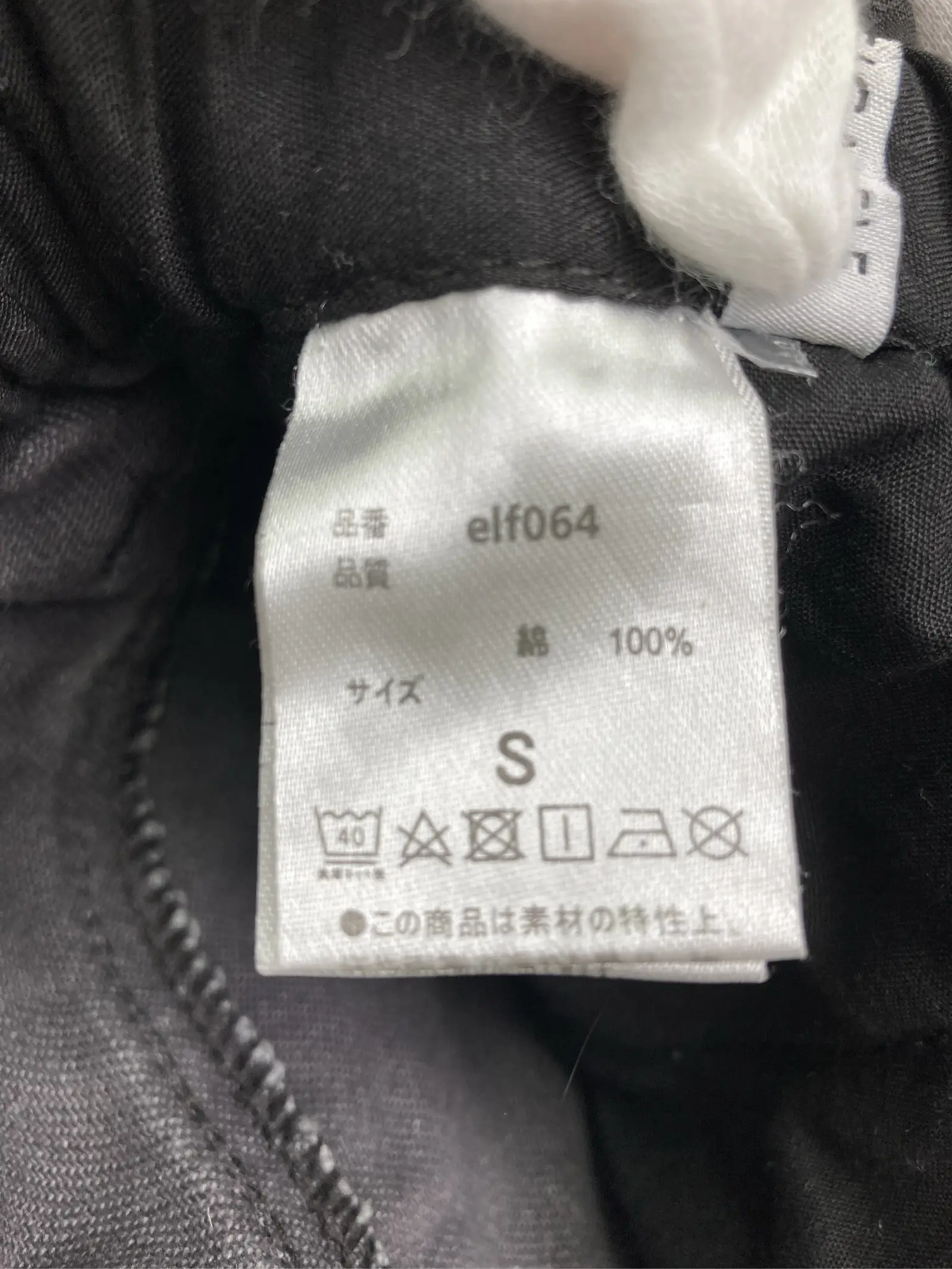 https://r2-worker.digdig.jp/product/5b2035bf-f074-44b7-9f37-82af9550e7e1/bb6fd4e5-de3f-4759-8015-69584aa730f8