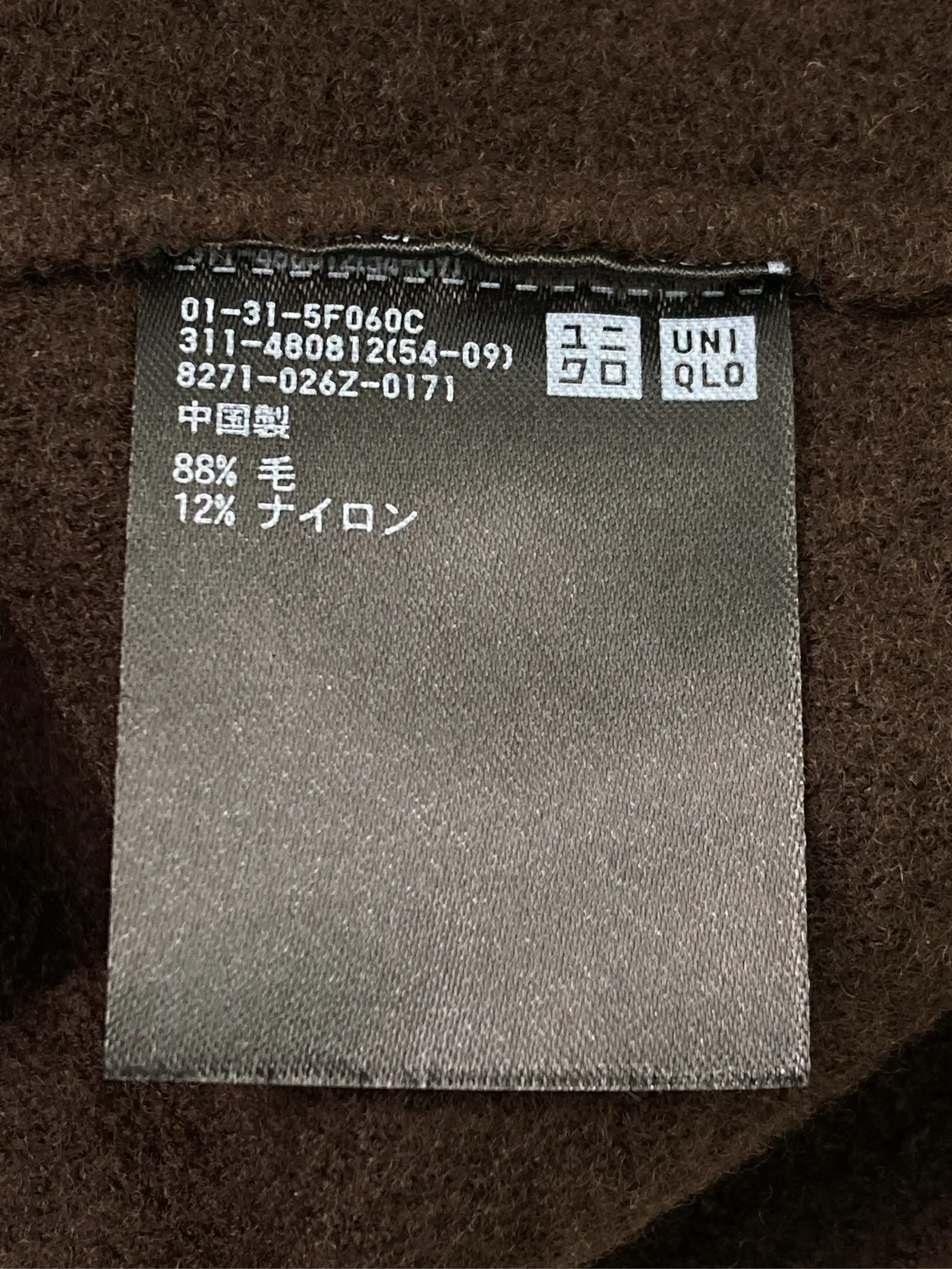 https://r2-worker.digdig.jp/product/5b208aa8-aa96-4859-a7fe-52f0d749e526/7ef30c6d-0393-44d8-b24b-c7985bfc7867