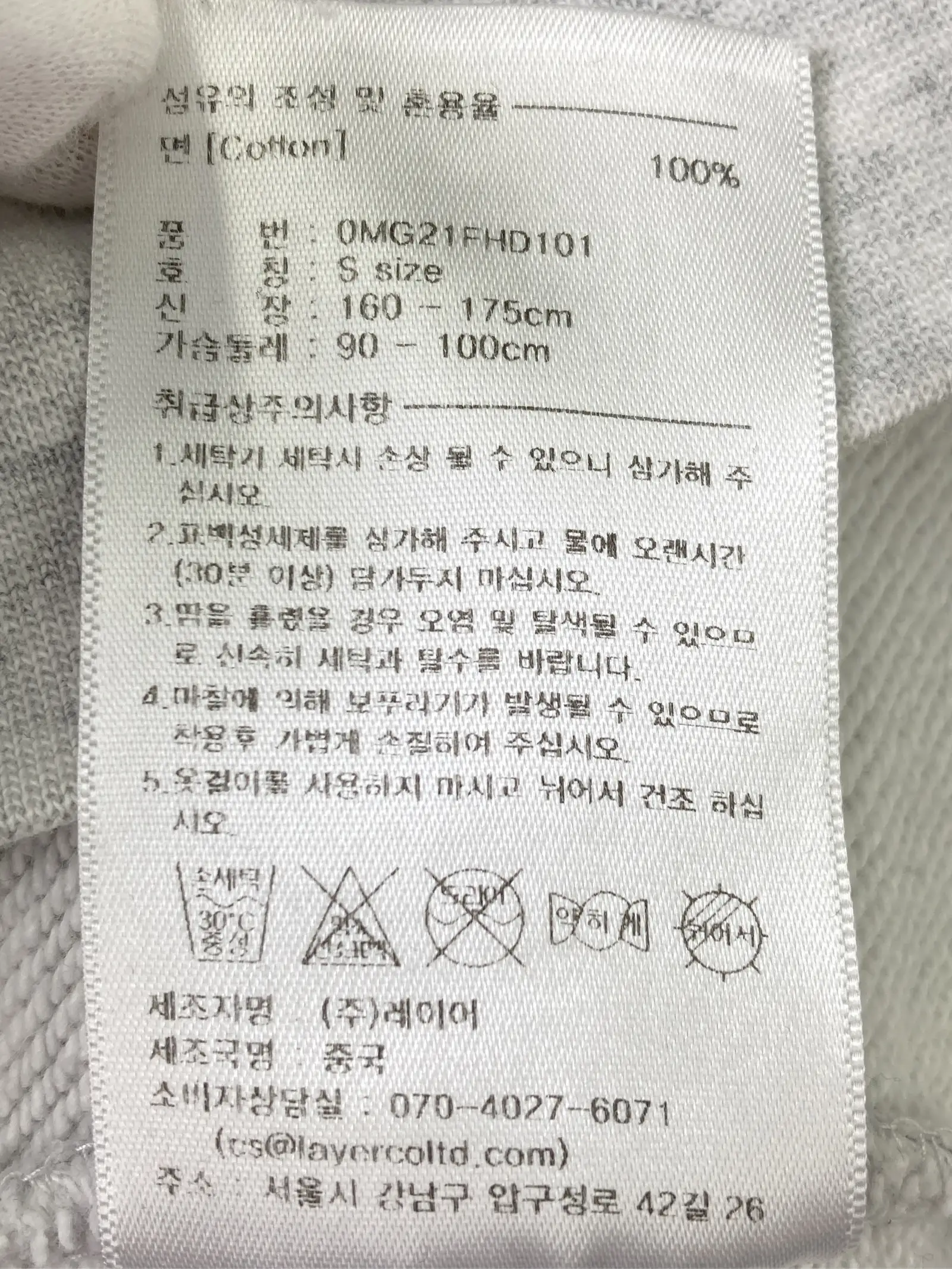 https://r2-worker.digdig.jp/product/5b212a81-2b0c-4ecd-ae6e-a972b44b4339/91d473cc-ff04-4bf2-8349-6be442fddb81