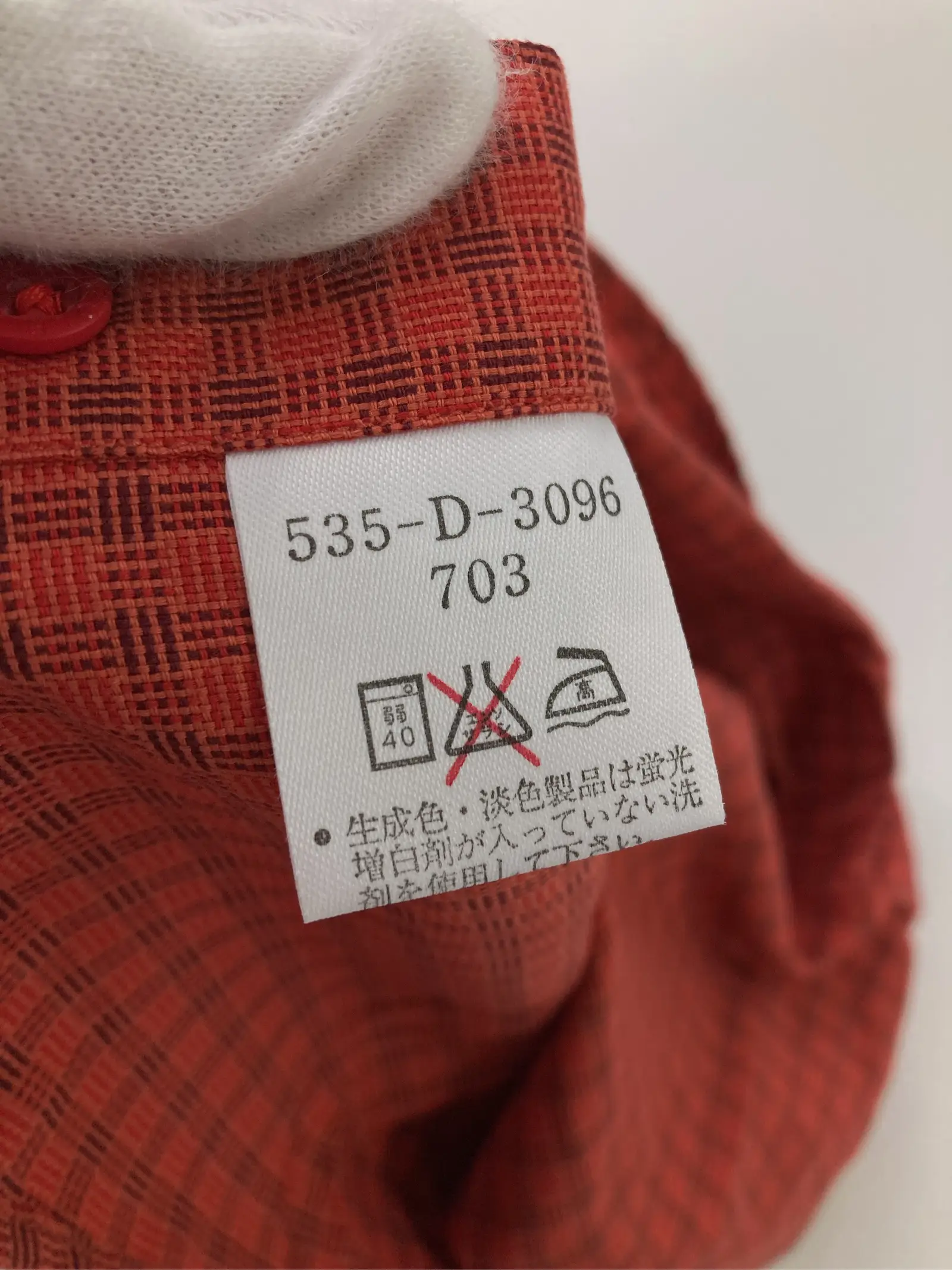 https://r2-worker.digdig.jp/product/5b258bed-4bc6-4aa2-b988-b5f79fdd81be/82752c52-ca57-4a18-818c-e5966a881849