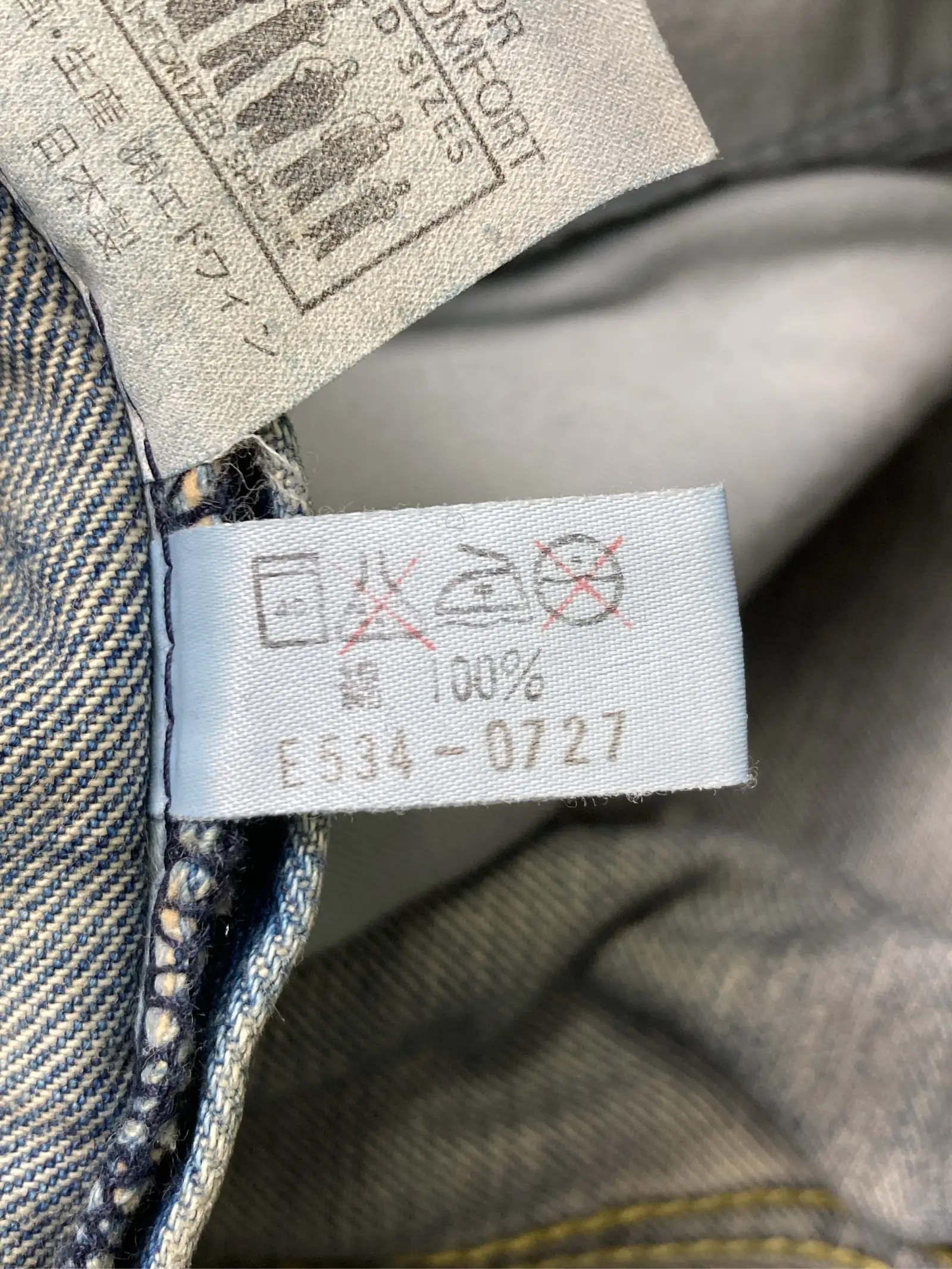 https://r2-worker.digdig.jp/product/5b27484f-3c87-4bbd-a02e-6ba8a9355c4e/e81caff1-bcb1-49e7-a221-d1887b8b237f