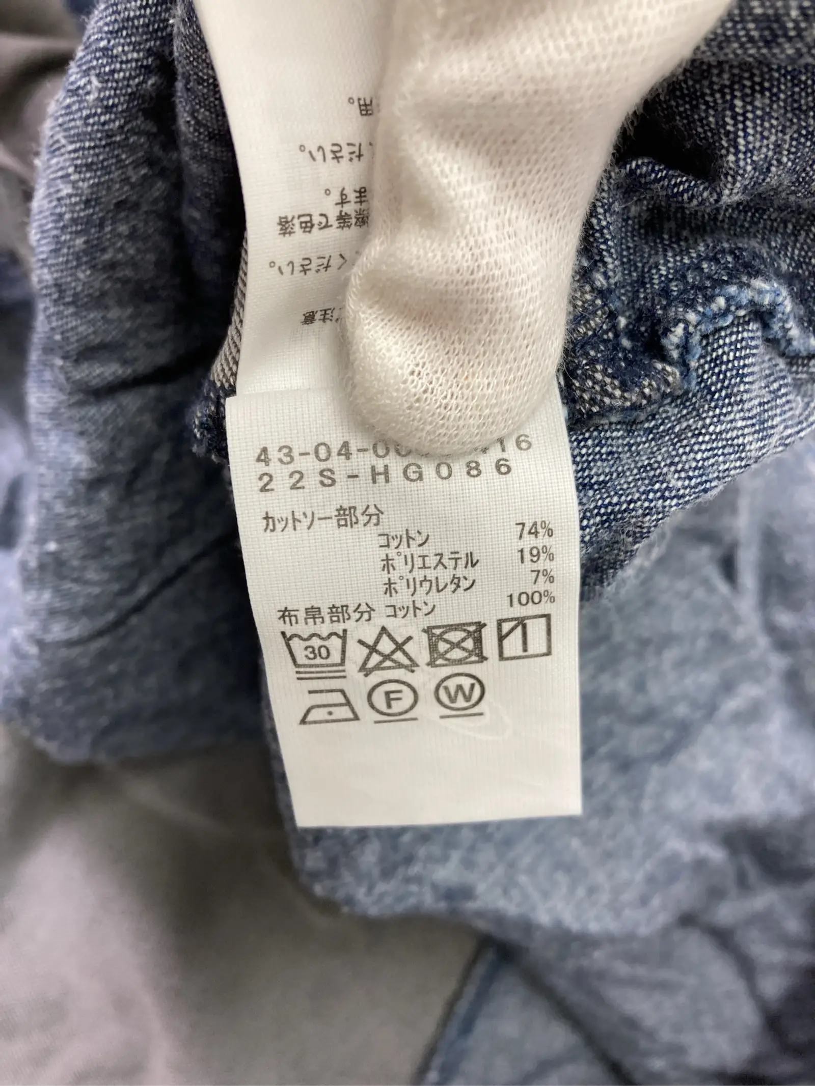 https://r2-worker.digdig.jp/product/5b27a7ca-9ef2-4a28-824e-714a3ac2473f/014f0cde-ce17-4be7-8dd0-2fbaf28da3e6