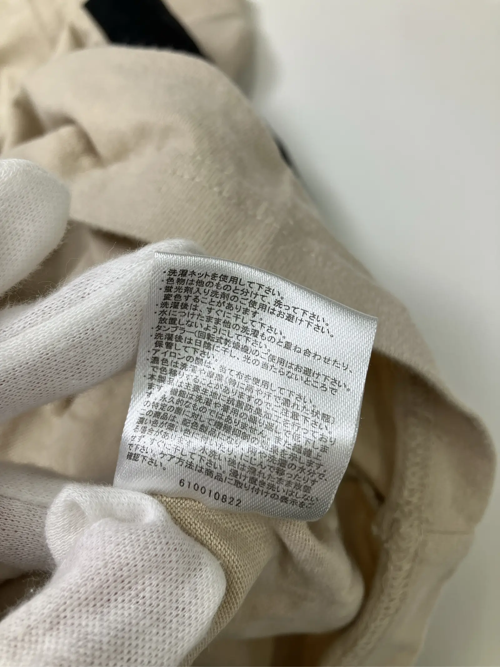 https://r2-worker.digdig.jp/product/5b295923-f030-4f7b-ae18-1b33a39442b8/24f57b3e-b102-47b7-8090-b6a51cf1117c