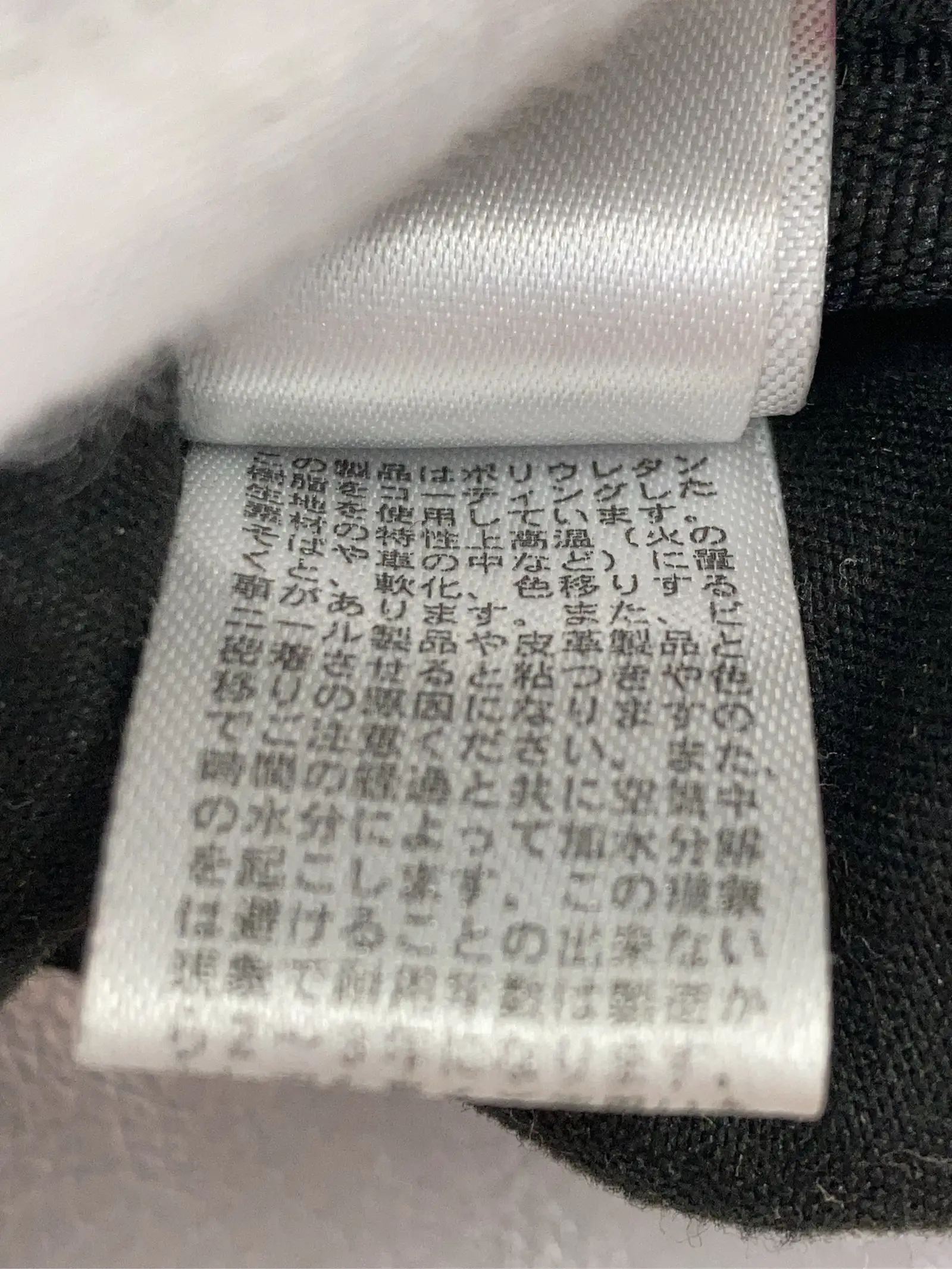https://r2-worker.digdig.jp/product/5b2ba298-d8a0-4cc3-85b7-961faf75ab5d/19e34ffa-662a-47ba-9170-1873560d5f3d