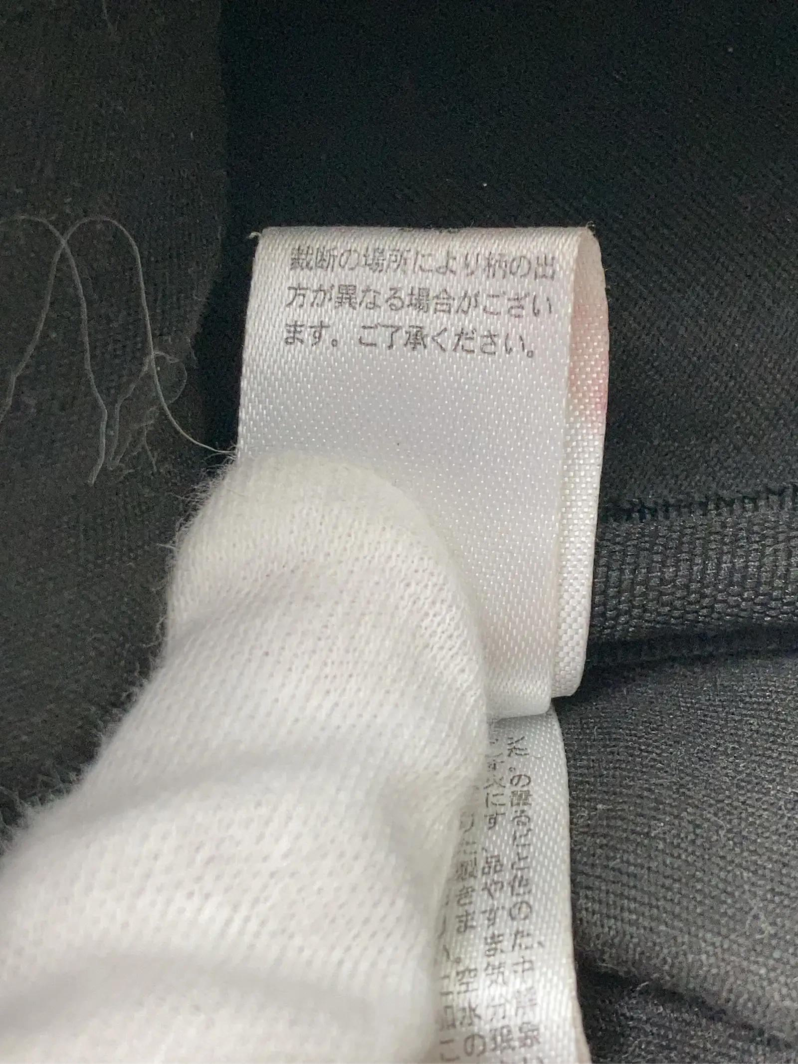 https://r2-worker.digdig.jp/product/5b2ba298-d8a0-4cc3-85b7-961faf75ab5d/38df9009-8ff5-4277-815f-d76f0fb476ff