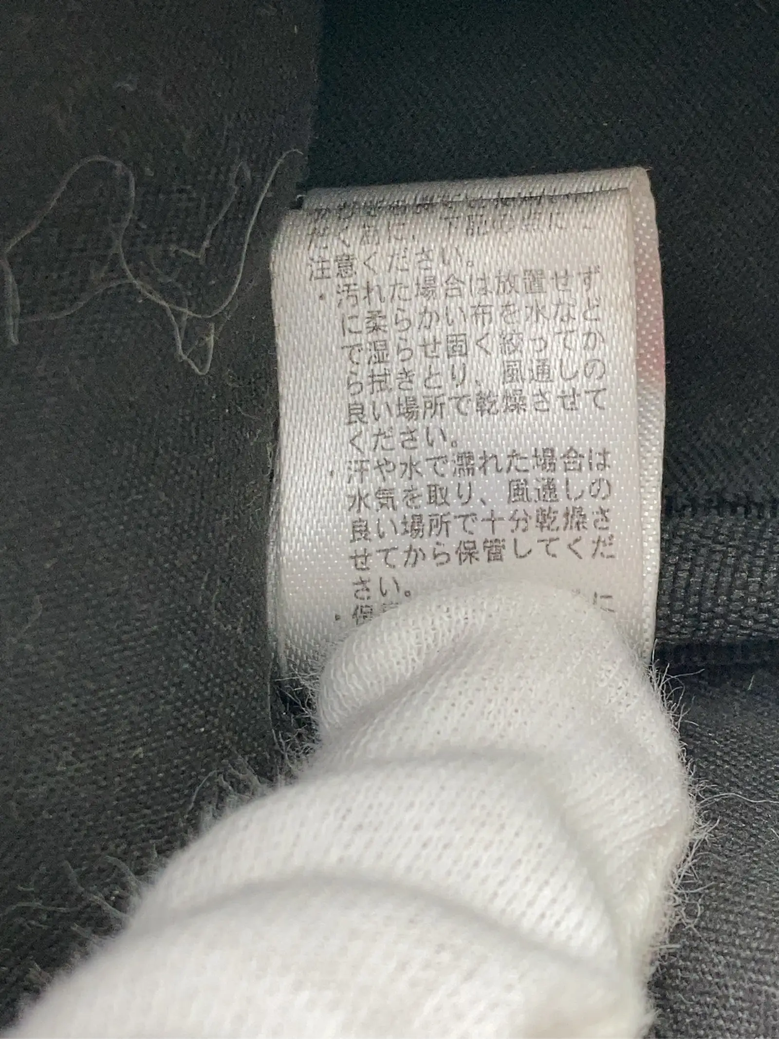 https://r2-worker.digdig.jp/product/5b2ba298-d8a0-4cc3-85b7-961faf75ab5d/aaa29237-2032-469c-adb1-6f01b0f37b1f
