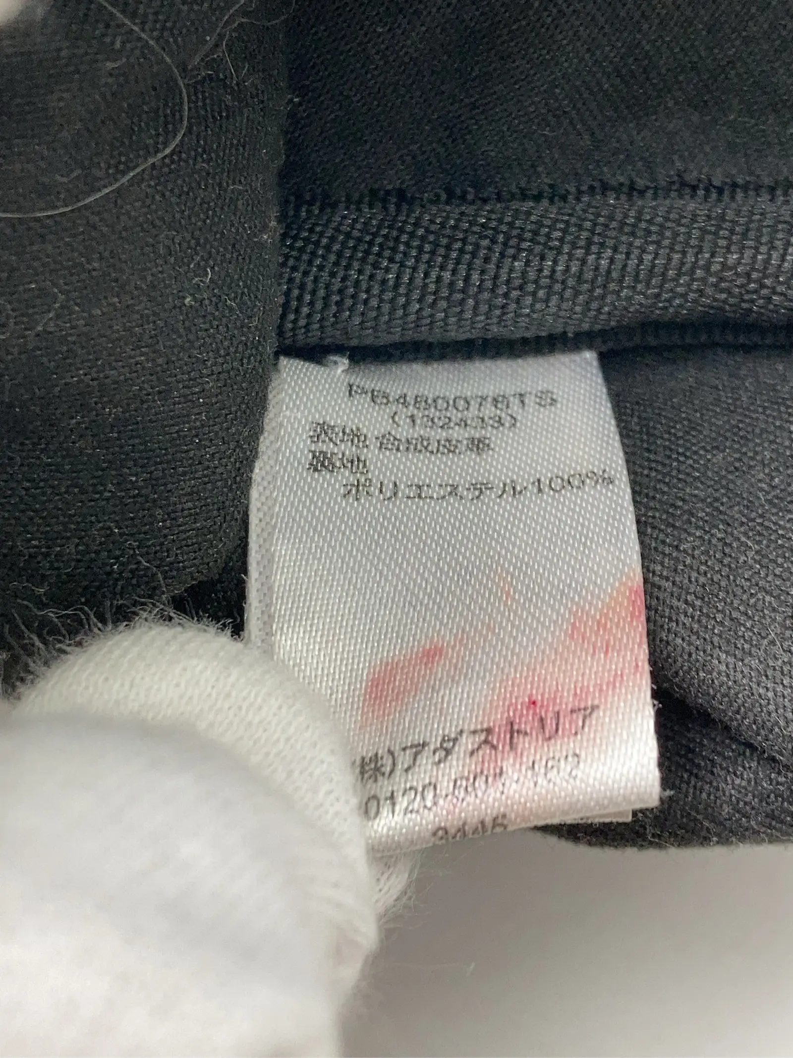 https://r2-worker.digdig.jp/product/5b2ba298-d8a0-4cc3-85b7-961faf75ab5d/c730c694-b531-4709-8f89-c509764810d4
