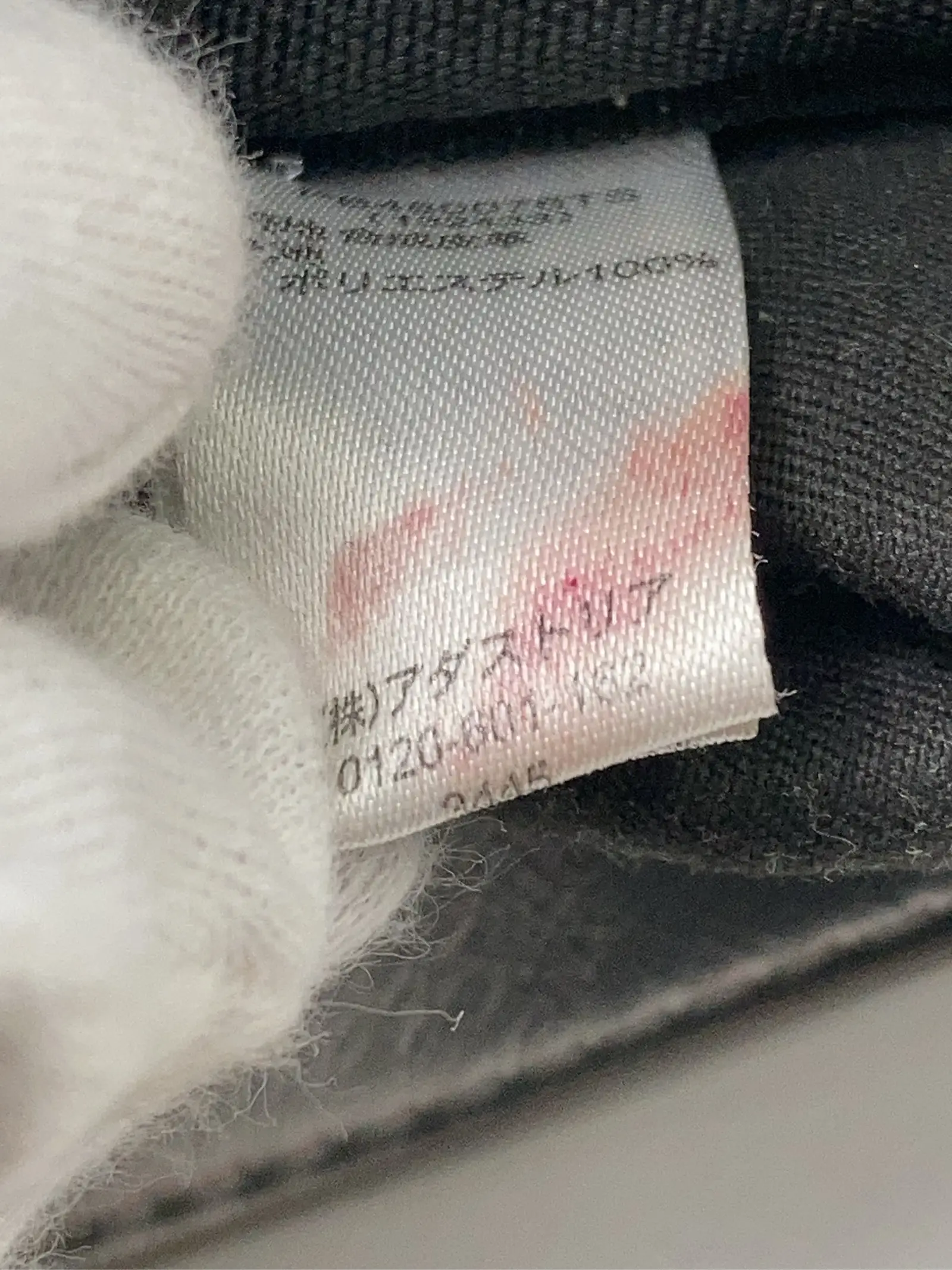 https://r2-worker.digdig.jp/product/5b2ba298-d8a0-4cc3-85b7-961faf75ab5d/e0fb1f07-2937-4bd3-bcc6-7b907d290bcb