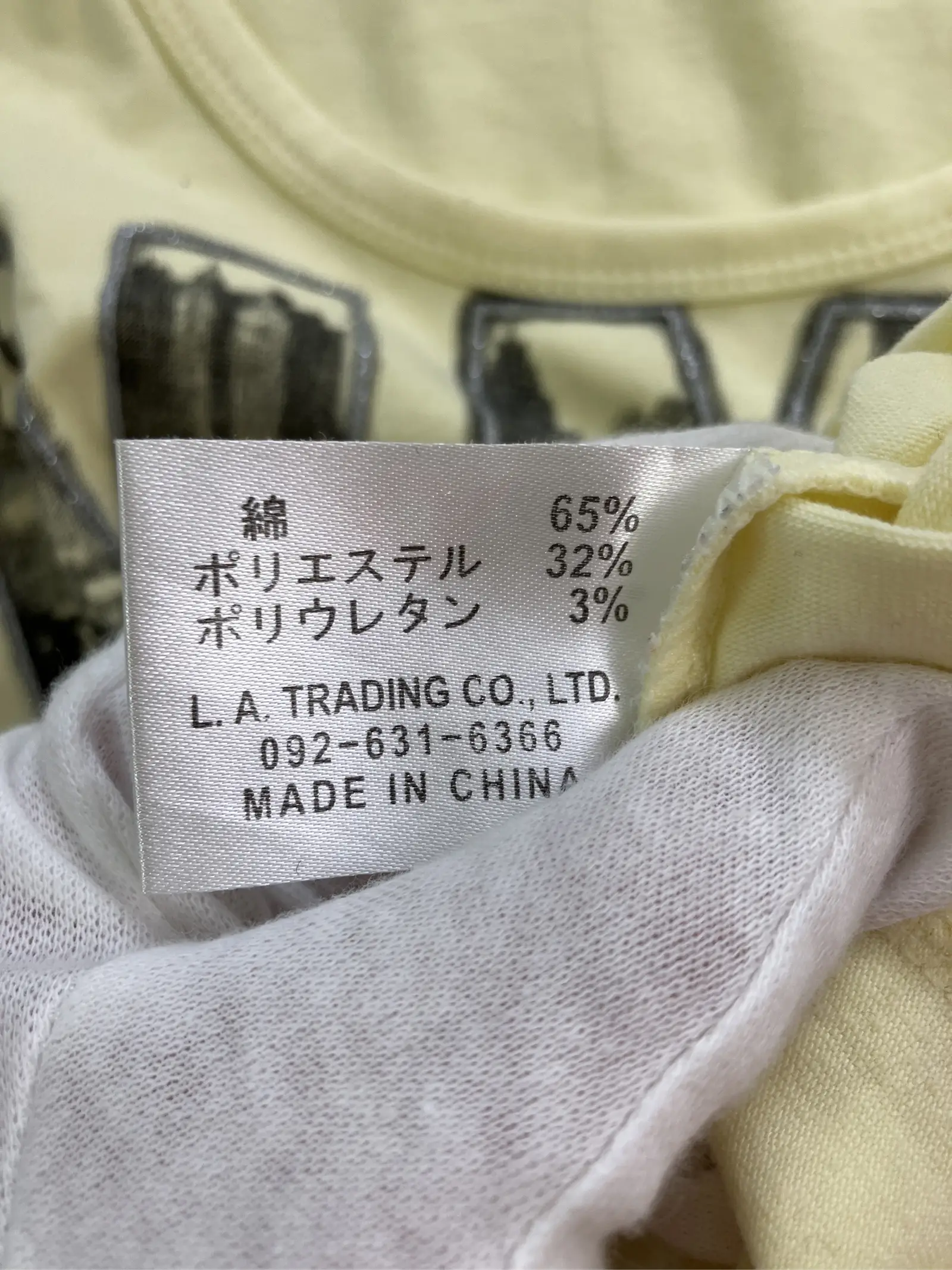 https://r2-worker.digdig.jp/product/5b2bb29e-e57c-4417-a6d4-9148cc3c735a/2d8a87b5-d4d4-4174-88a4-51a2d35dc704