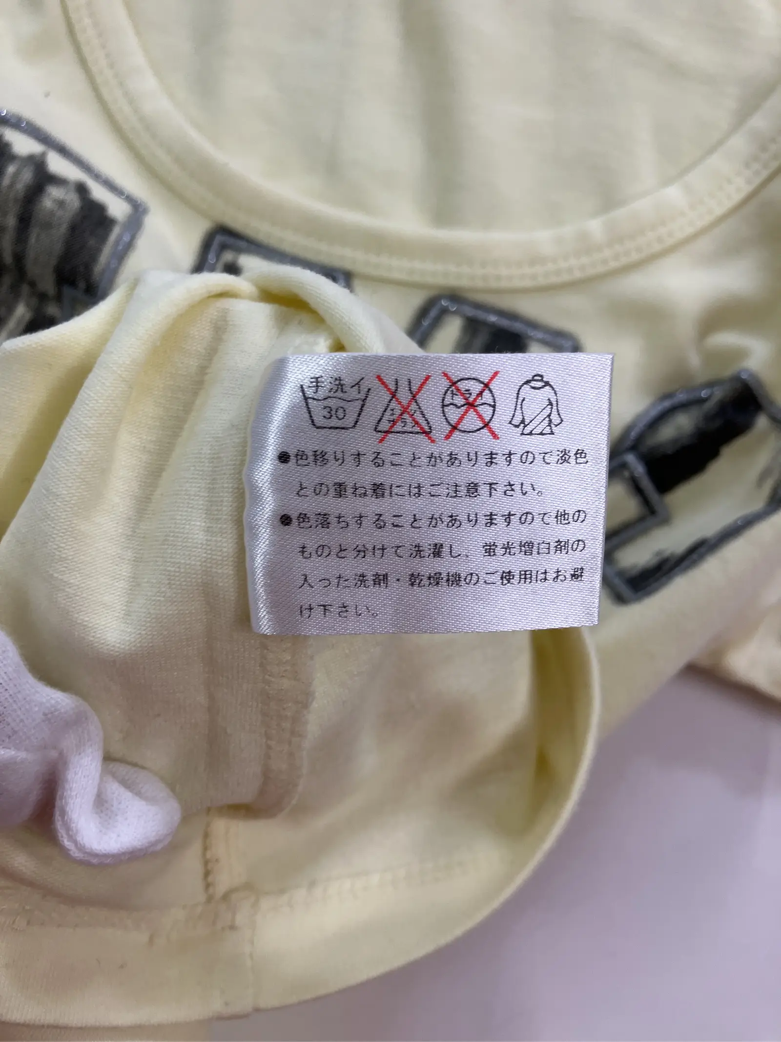https://r2-worker.digdig.jp/product/5b2bb29e-e57c-4417-a6d4-9148cc3c735a/bb6da44b-c5ff-438b-a755-6c3327735ae5
