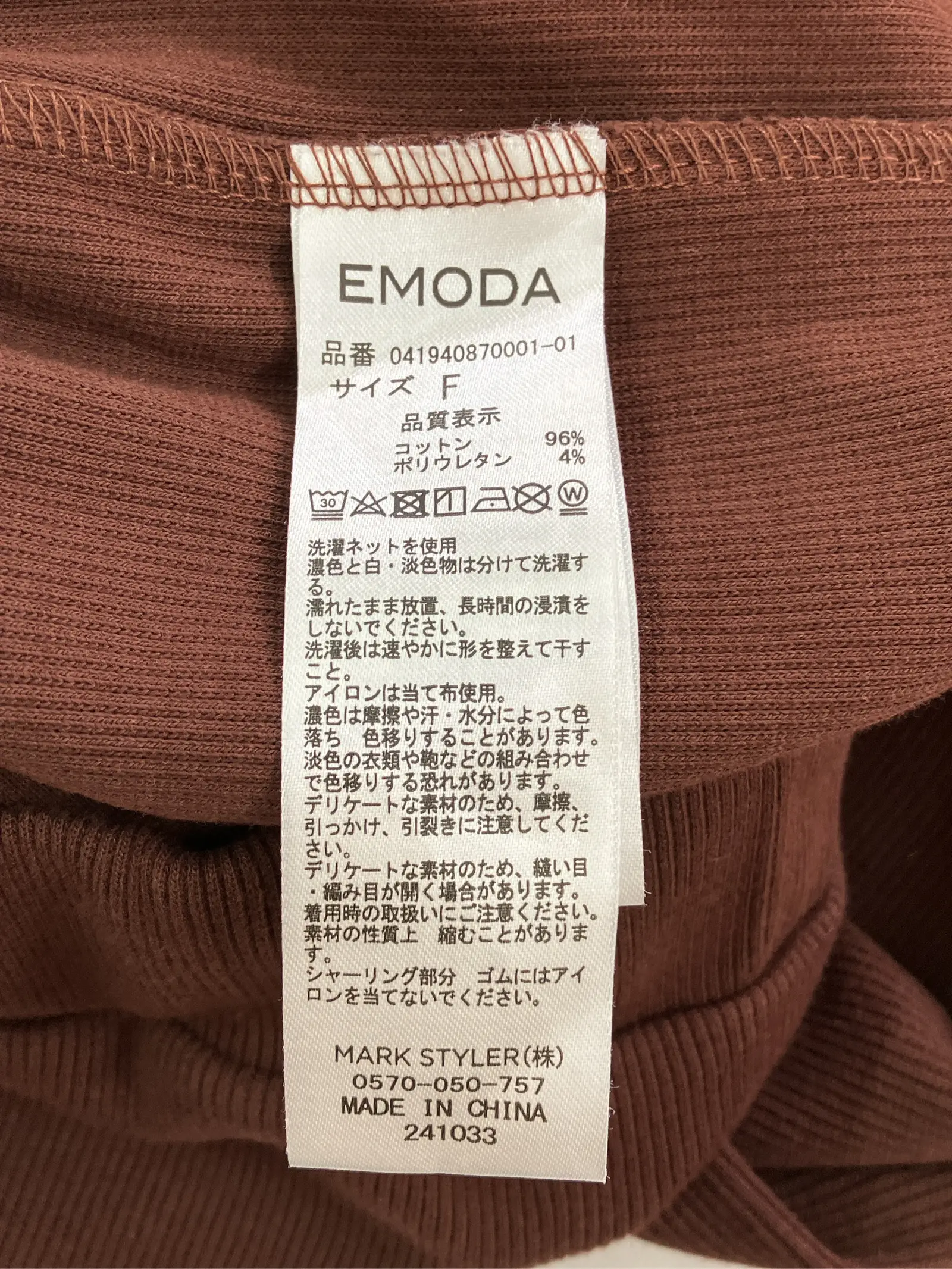 https://r2-worker.digdig.jp/product/5b2d0364-4641-4076-9195-4efe8f71216b/734c5f0f-6f77-4fdd-8775-4bfeff960be1