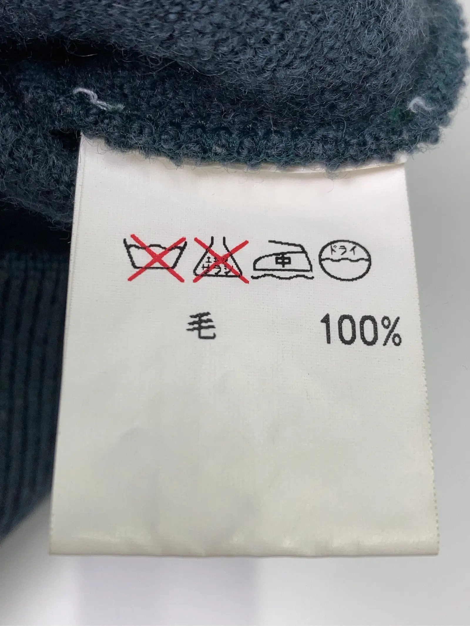 https://r2-worker.digdig.jp/product/5b2d43d9-9e2a-4447-bb1e-2485ee5f5c8d/23a96e3f-188b-41f2-a699-5e331900c604