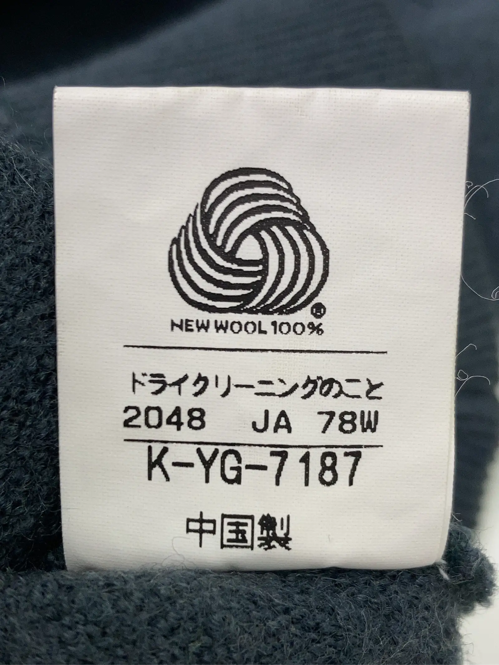 https://r2-worker.digdig.jp/product/5b2d43d9-9e2a-4447-bb1e-2485ee5f5c8d/9c156ef5-4c32-4d49-81ea-ec5eeb243dd6