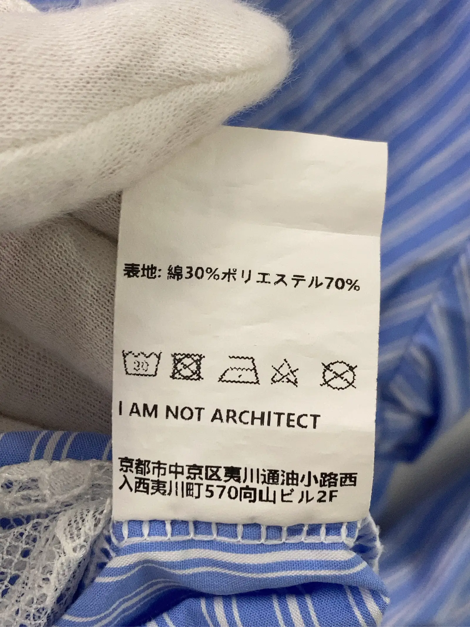 https://r2-worker.digdig.jp/product/5b2d9ea1-284b-451a-90c4-64c6768f7321/e11e62b5-aadd-4ffc-b7e6-9c3a2e21de7f