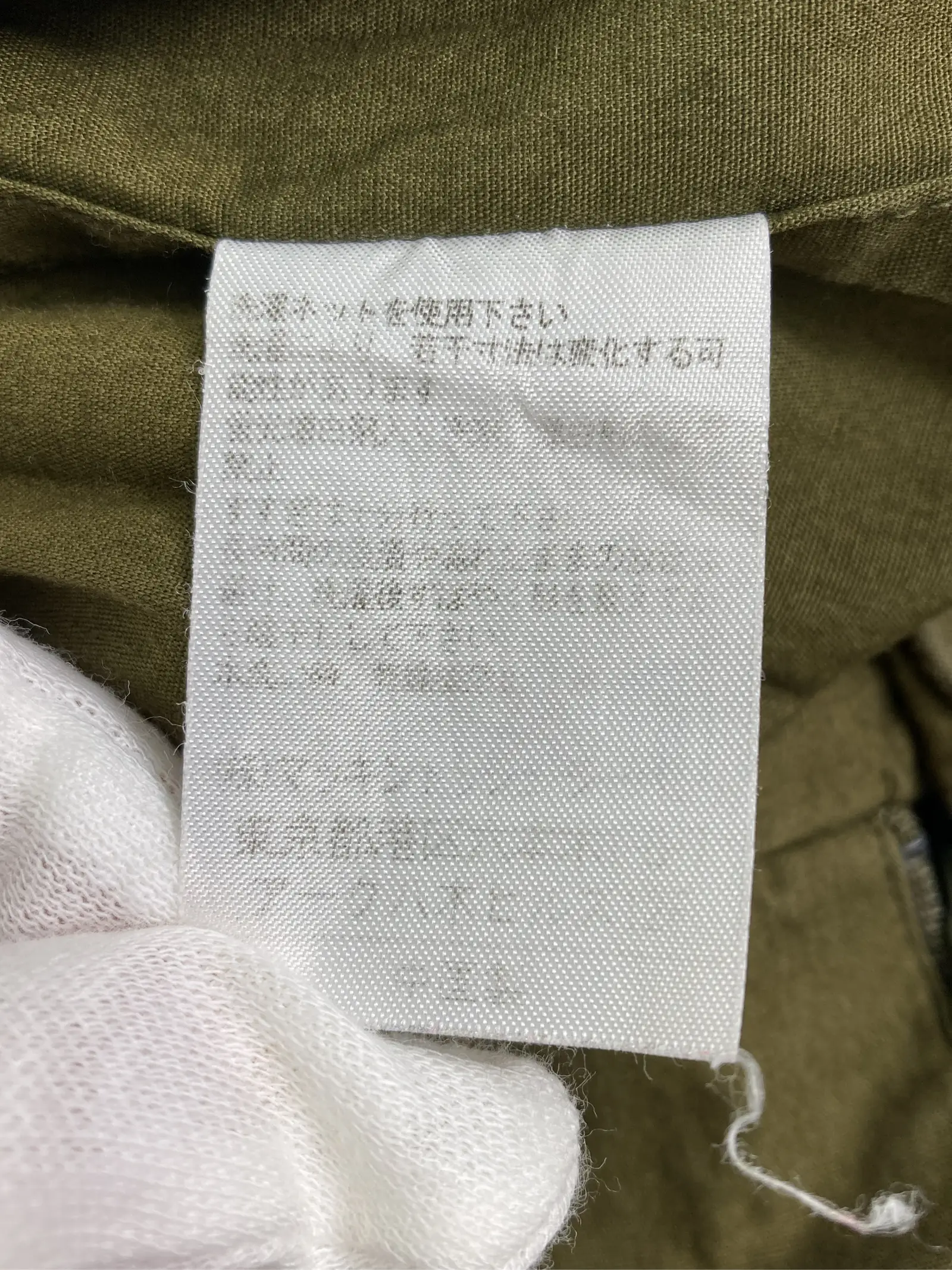 https://r2-worker.digdig.jp/product/5b2f5928-4ab5-4689-9c4c-dac75b81a024/0f334a38-d5b8-48b3-bfde-ed8067f2f8a1