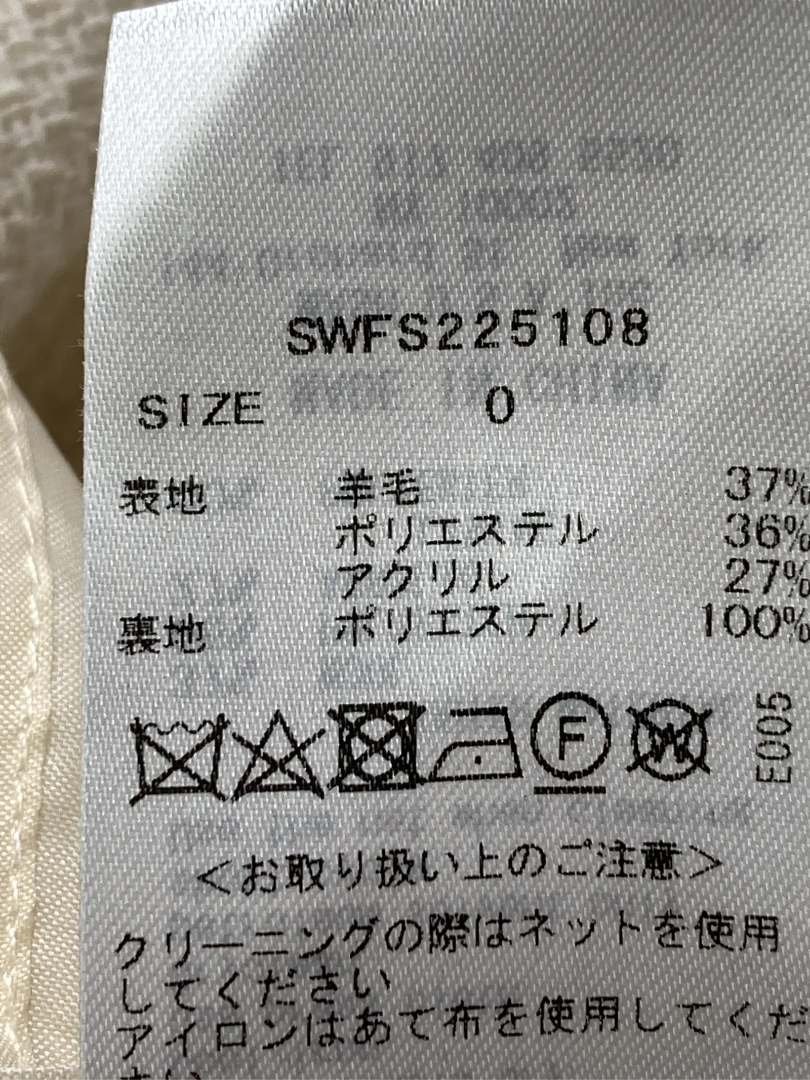 https://r2-worker.digdig.jp/product/5b2ffd34-b3c5-42e0-b3c8-d7df68eddd24/33a12285-b283-454c-bd64-8744ec58b766