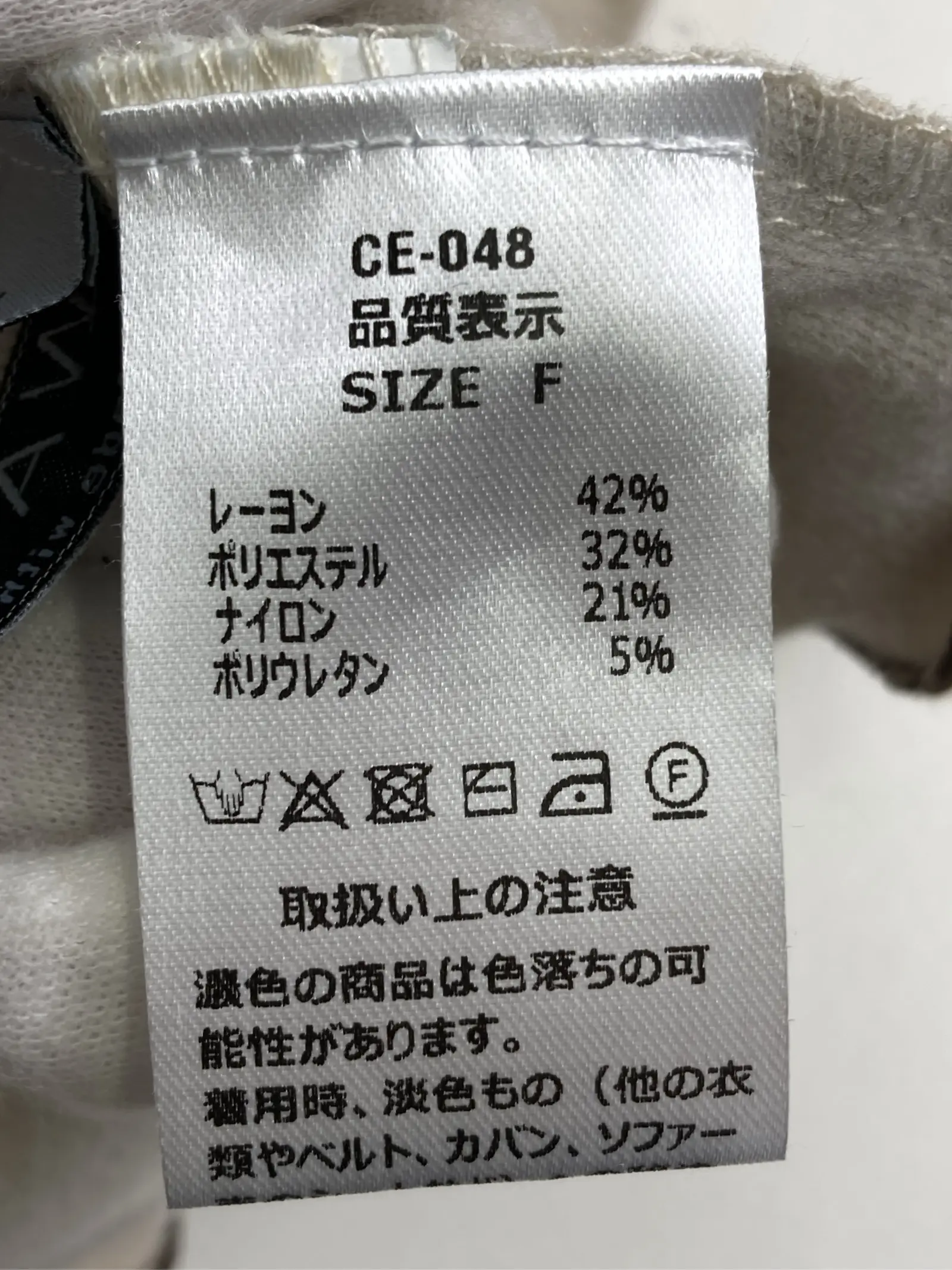https://r2-worker.digdig.jp/product/5b32bd67-dc30-4c54-b5aa-ba36d769247d/778dc1e8-5888-422b-8480-c979f3e08388