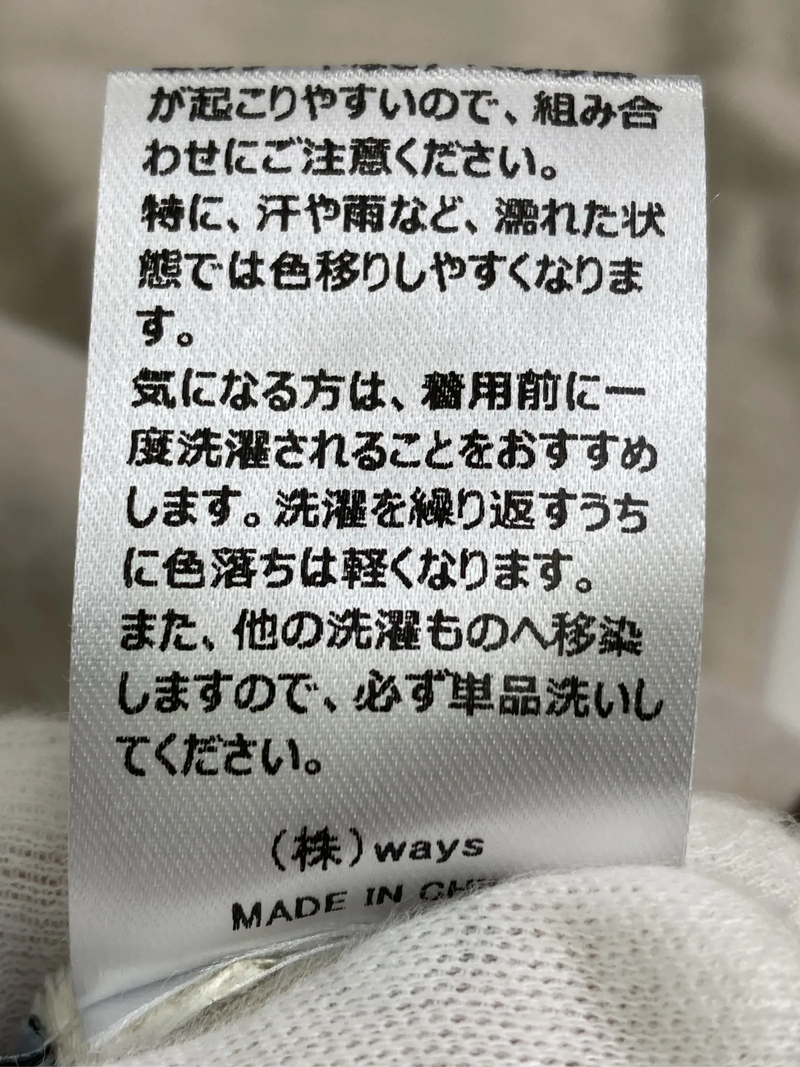 https://r2-worker.digdig.jp/product/5b32bd67-dc30-4c54-b5aa-ba36d769247d/bf0c343d-480b-471e-94e2-29996c67d76c