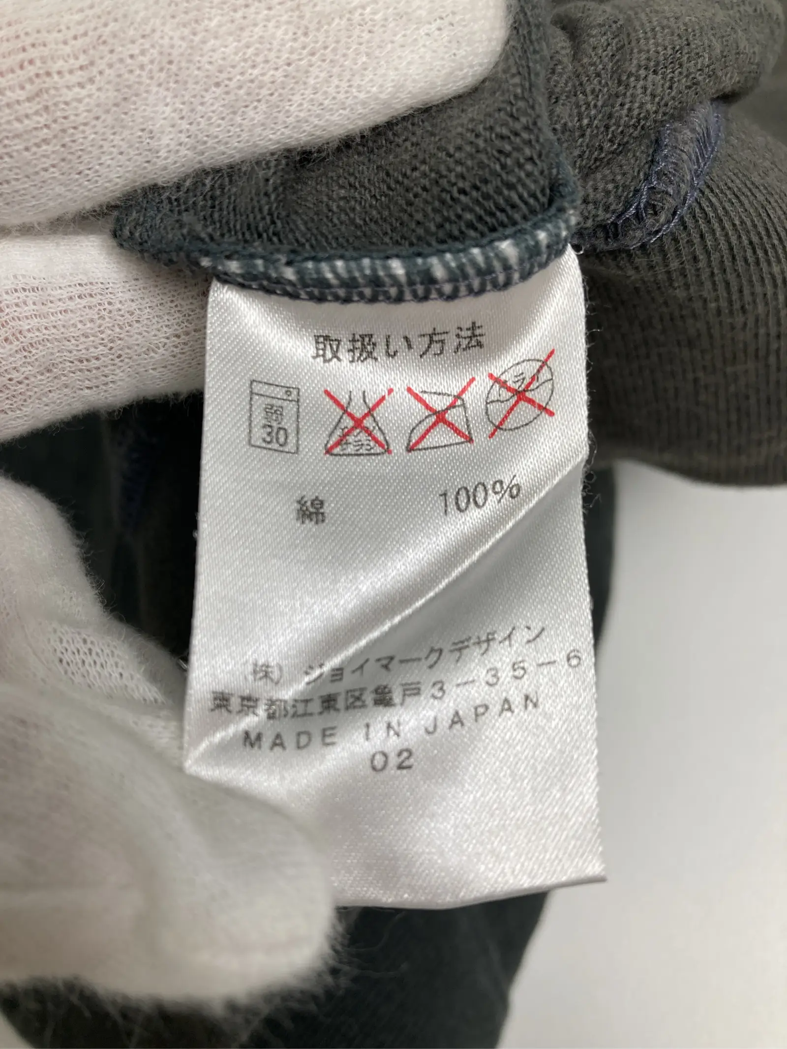 https://r2-worker.digdig.jp/product/5b36cc44-3f7c-4272-8635-84faa556e985/b49ffa9f-04a3-4378-a41e-b7016acfaf16