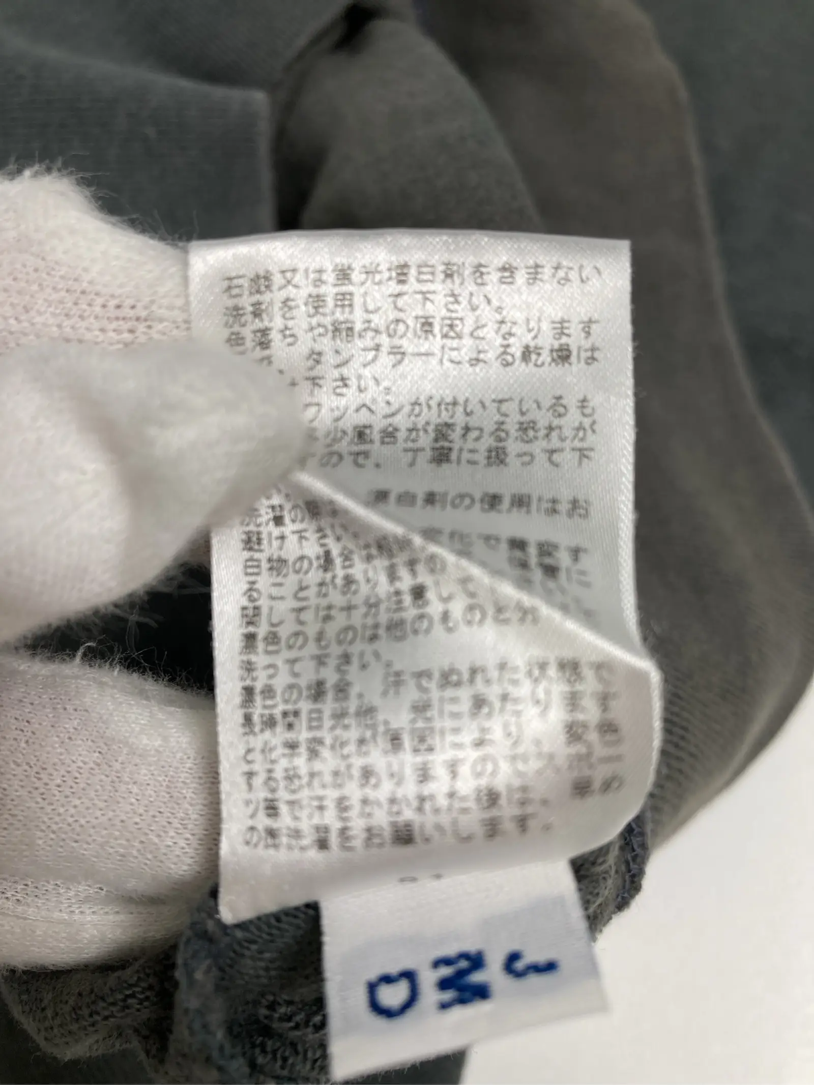 https://r2-worker.digdig.jp/product/5b36cc44-3f7c-4272-8635-84faa556e985/dc73e6e2-f3c6-4f54-a65b-5085a8dafe55