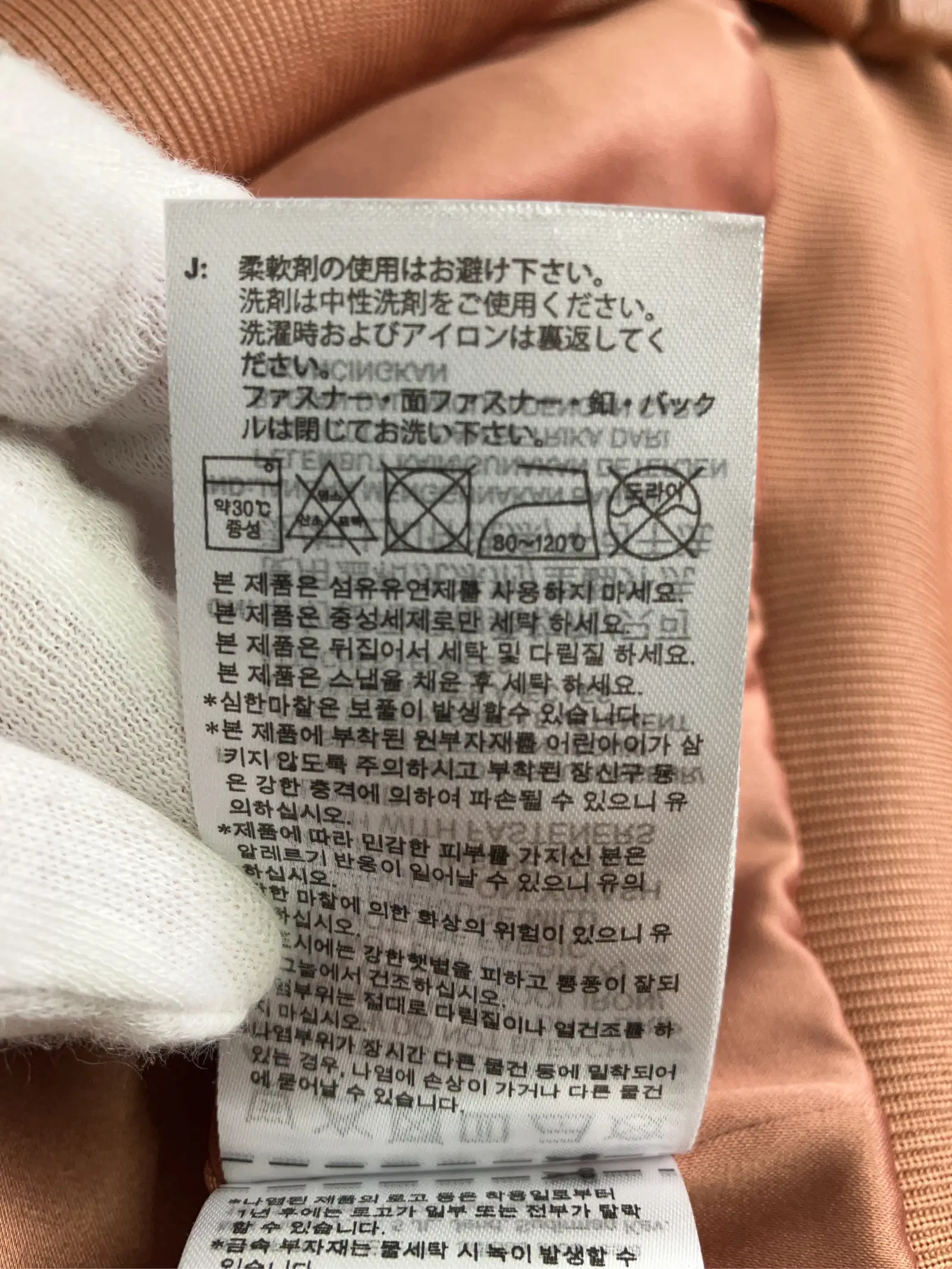 https://r2-worker.digdig.jp/product/5b36ddd5-00aa-4440-be61-b360657fdb55/6288c285-1b4b-4450-8a10-3cfdb2345596