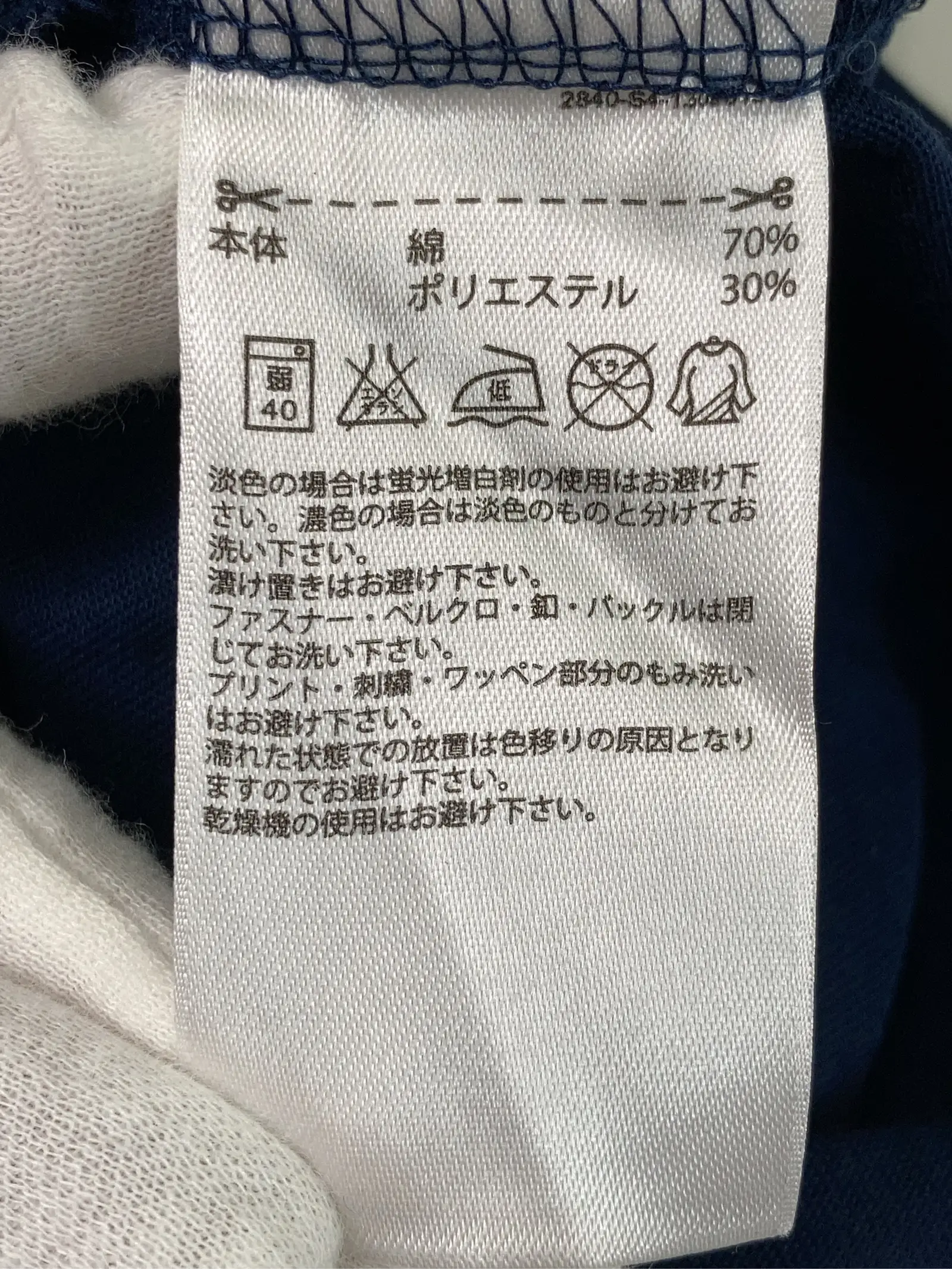 https://r2-worker.digdig.jp/product/5b381afc-799f-48f2-a42a-5f4bb4aff672/96f6a4fa-cf6c-40ea-8f45-83f0a729fce3