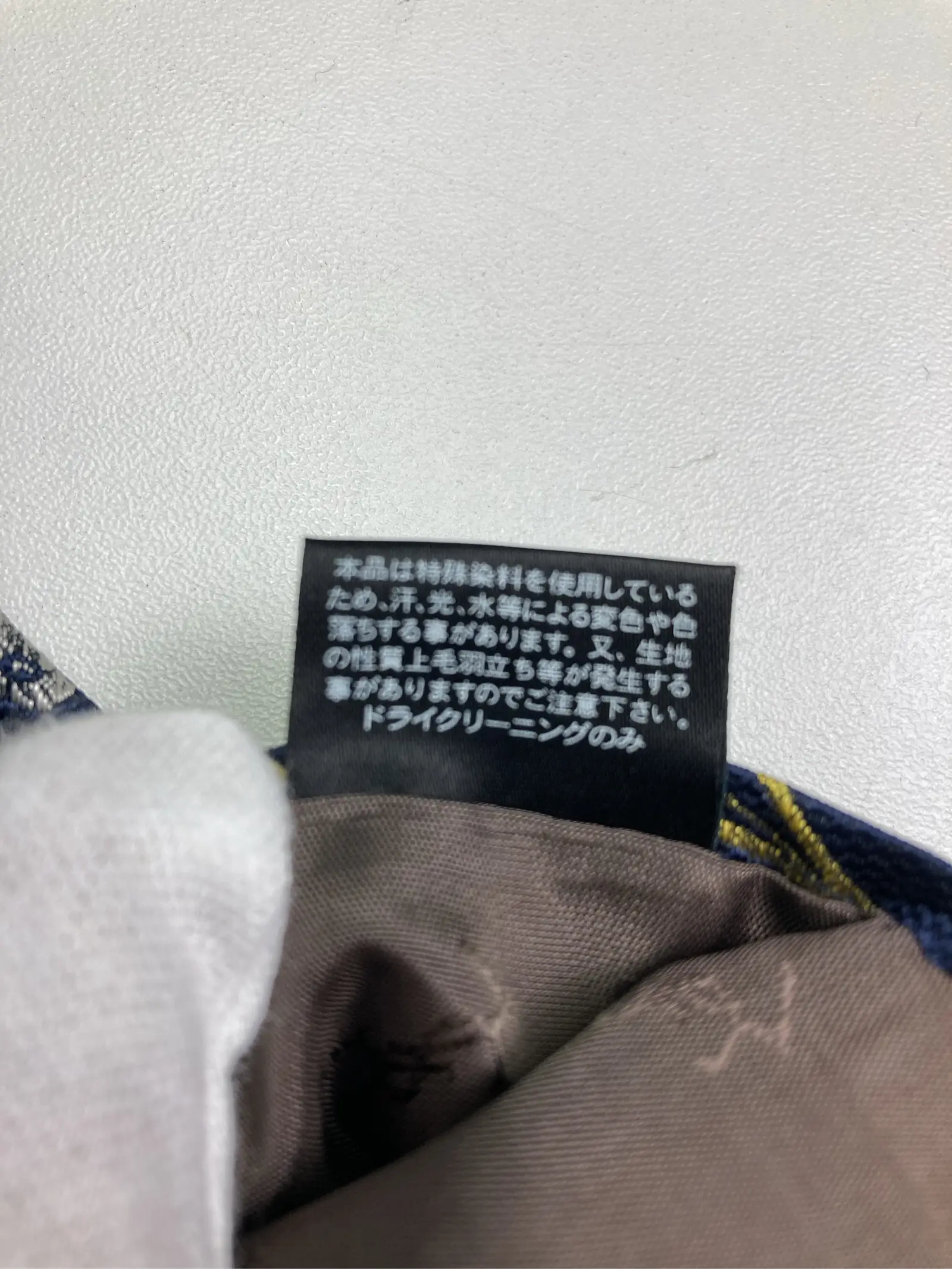 https://r2-worker.digdig.jp/product/5b38901c-9304-4c2b-afca-89642a130a13/420b0895-9106-415f-b27a-8bc640b268c0