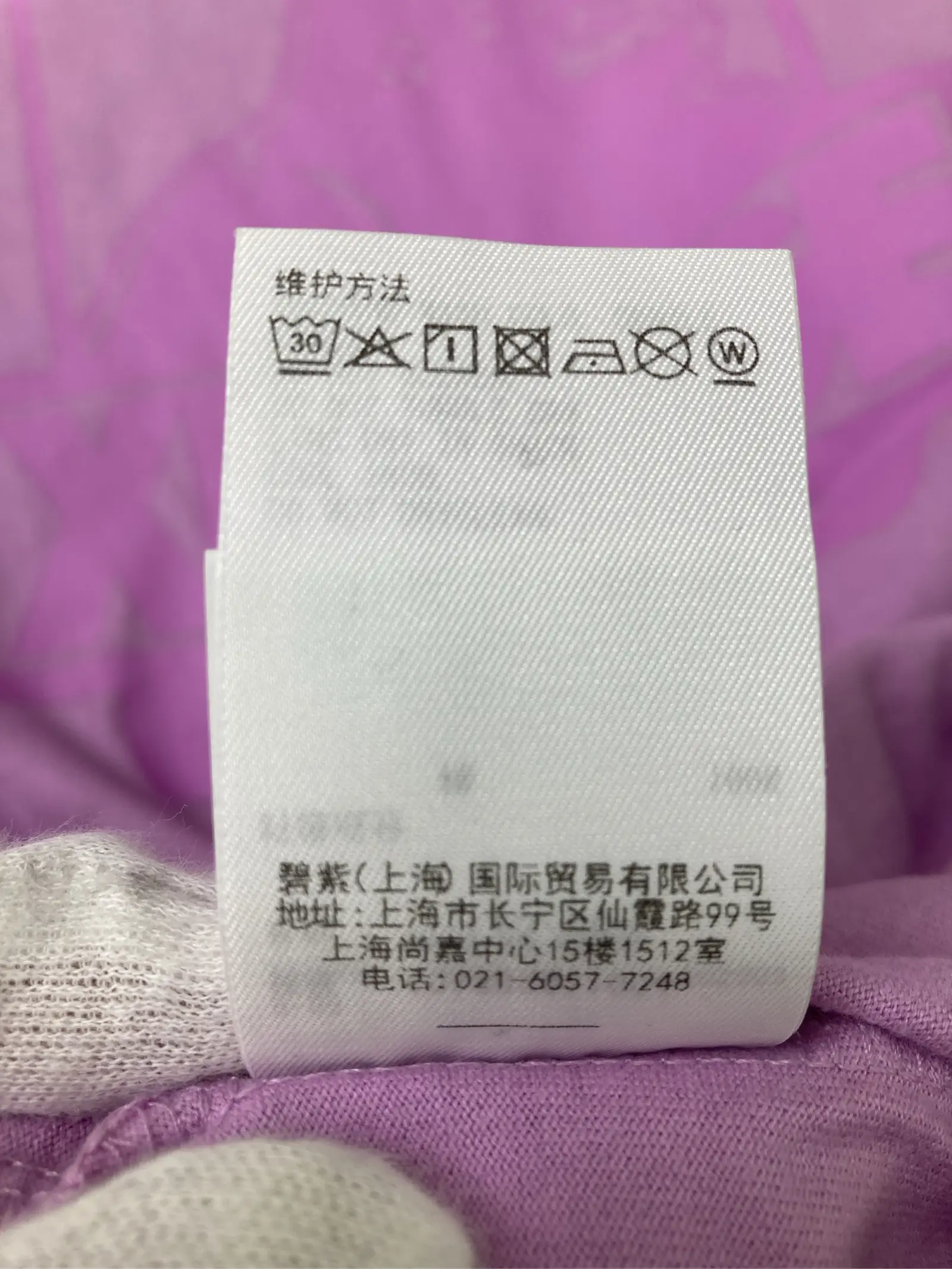 https://r2-worker.digdig.jp/product/5b389ab3-849b-43dd-ba09-f3c18d9e764f/909a30c6-cb12-428f-81ab-d46e5652c14d
