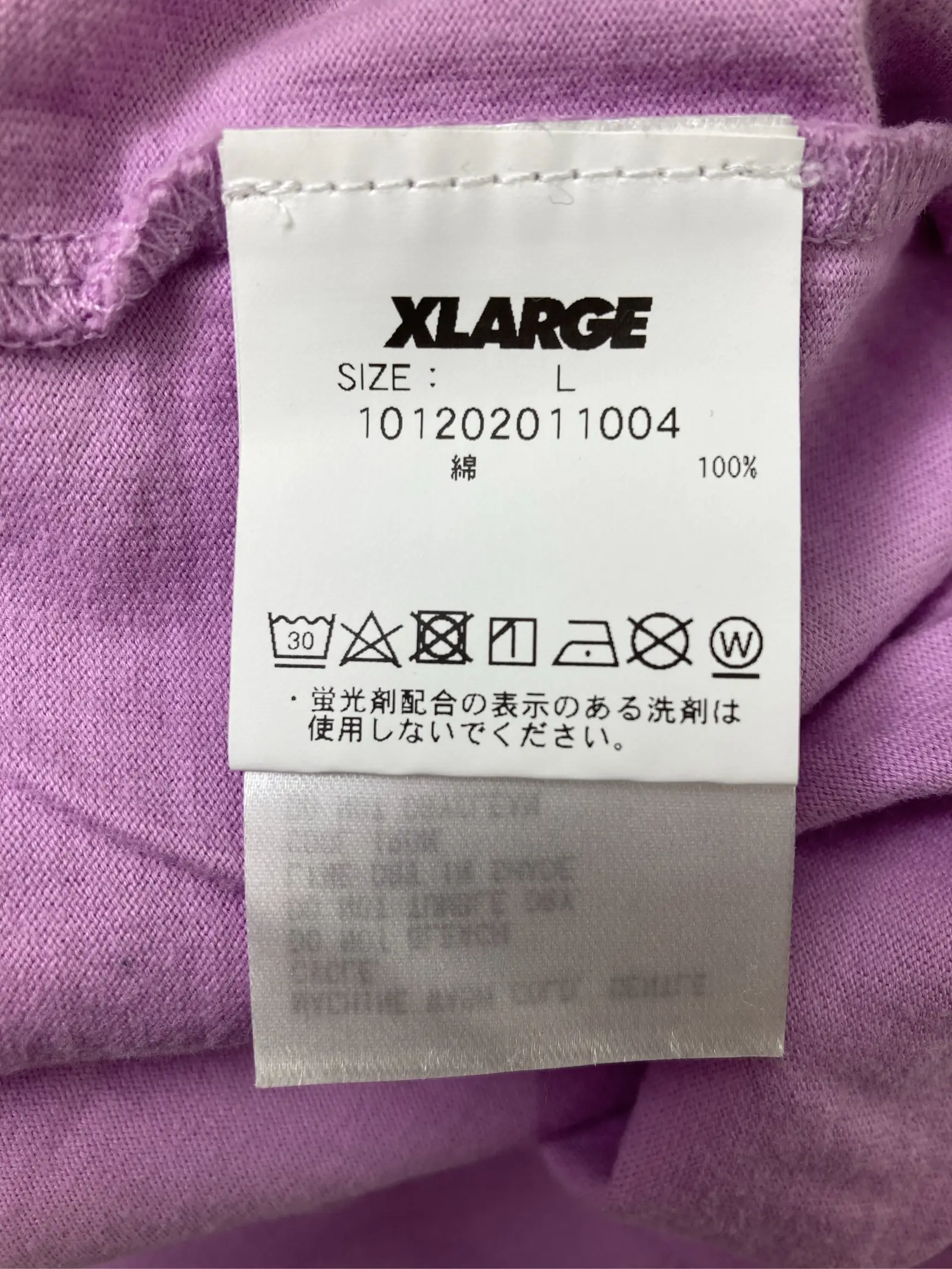 https://r2-worker.digdig.jp/product/5b389ab3-849b-43dd-ba09-f3c18d9e764f/9c049225-6b67-4aa9-a8b3-f08d449a1cb0