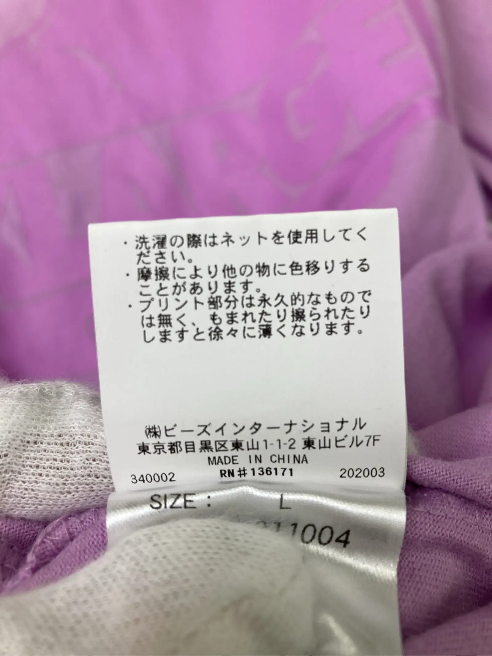 https://r2-worker.digdig.jp/product/5b389ab3-849b-43dd-ba09-f3c18d9e764f/a3524984-315b-4a3d-b955-61d508464164