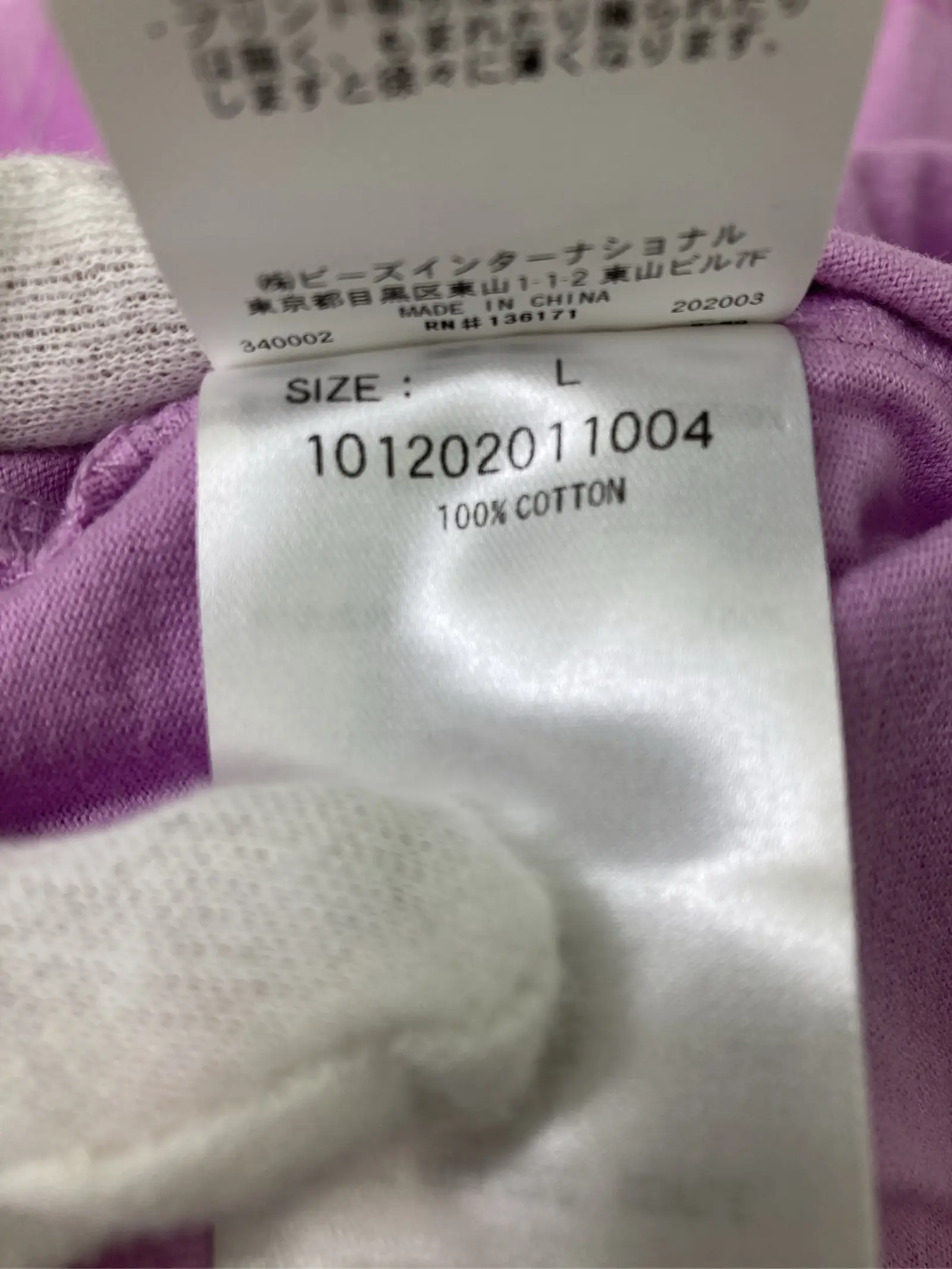 https://r2-worker.digdig.jp/product/5b389ab3-849b-43dd-ba09-f3c18d9e764f/b6d72357-462d-479f-8970-7975eb325f9c