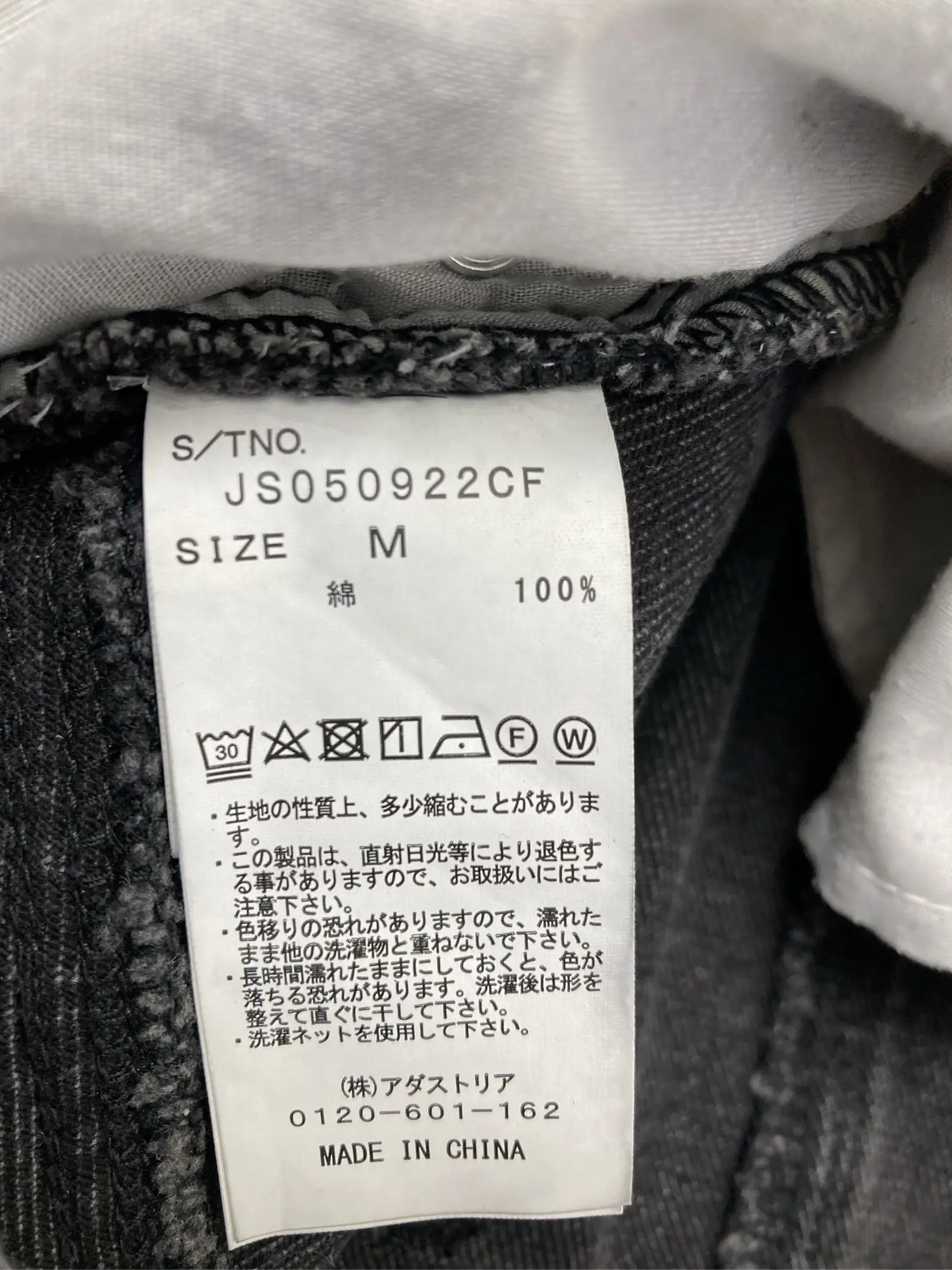 https://r2-worker.digdig.jp/product/5b3c8217-d3a8-4786-acdf-245d1399be54/7e281f77-125d-443d-a381-2bc6c6a148b1