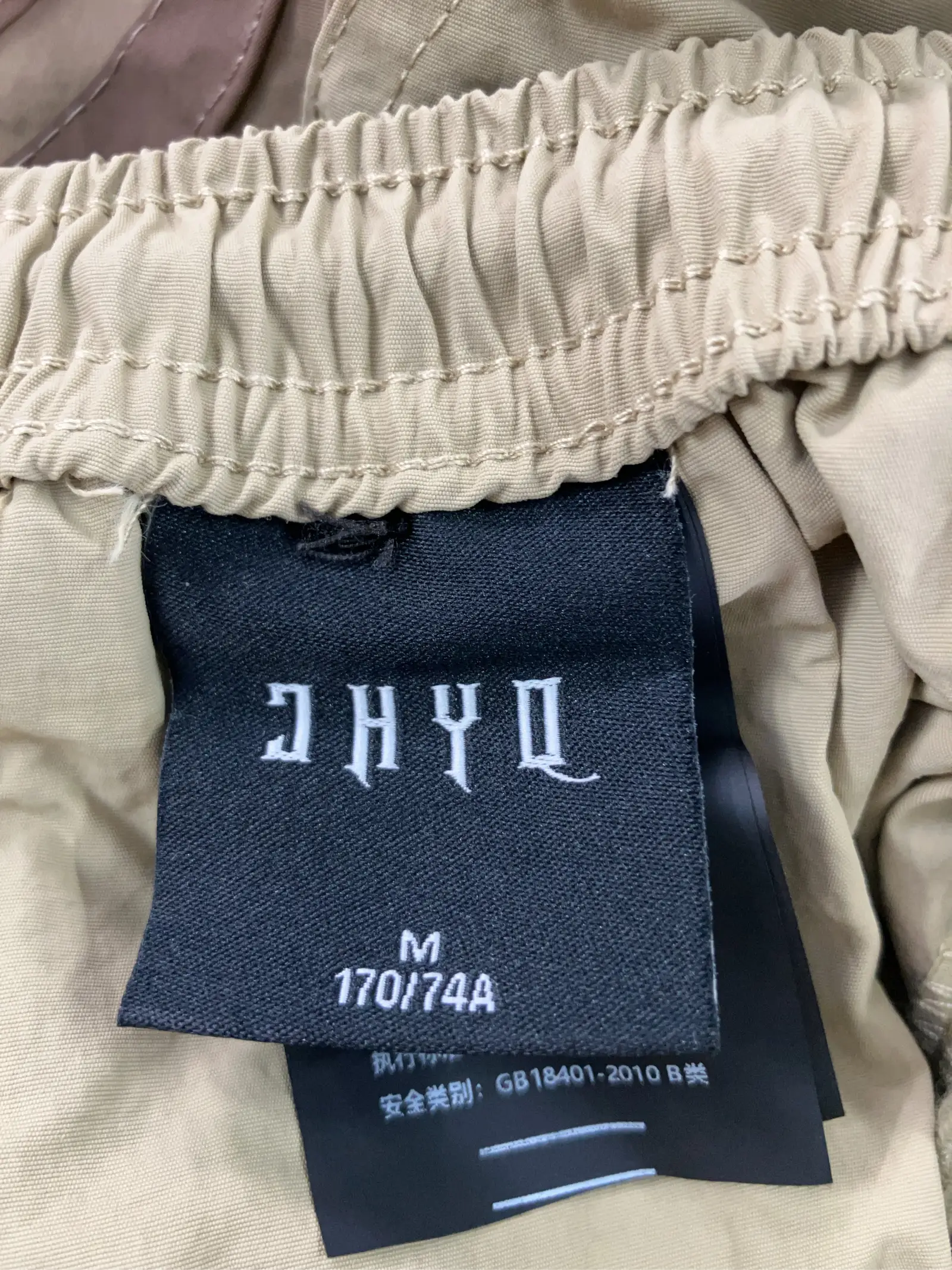 https://r2-worker.digdig.jp/product/5b3cf548-dea2-4c33-80aa-9c22f4f7bdb7/0b228645-202a-49cd-b287-9a2a297276e1