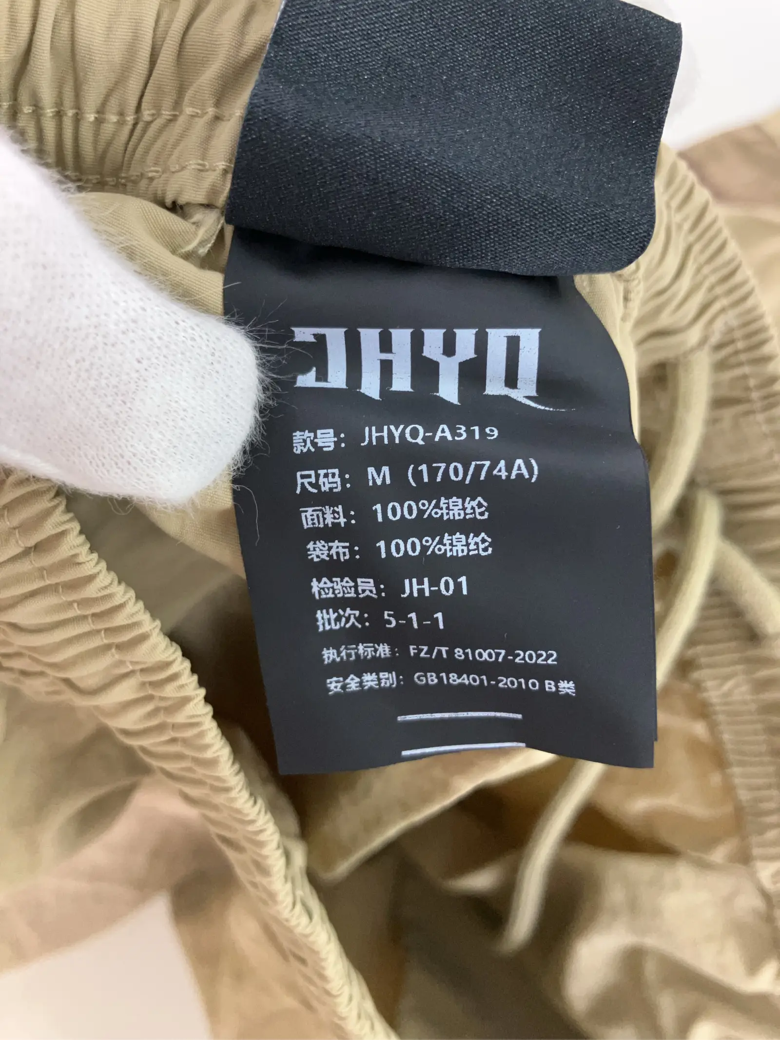 https://r2-worker.digdig.jp/product/5b3cf548-dea2-4c33-80aa-9c22f4f7bdb7/31ced015-0f4a-45d5-aeee-ebba765356fd