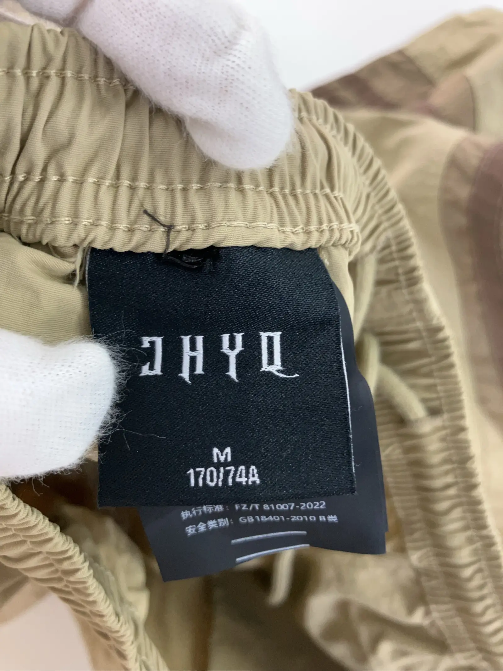 https://r2-worker.digdig.jp/product/5b3cf548-dea2-4c33-80aa-9c22f4f7bdb7/34af00d4-e536-4306-af2a-ad4f80967d6e