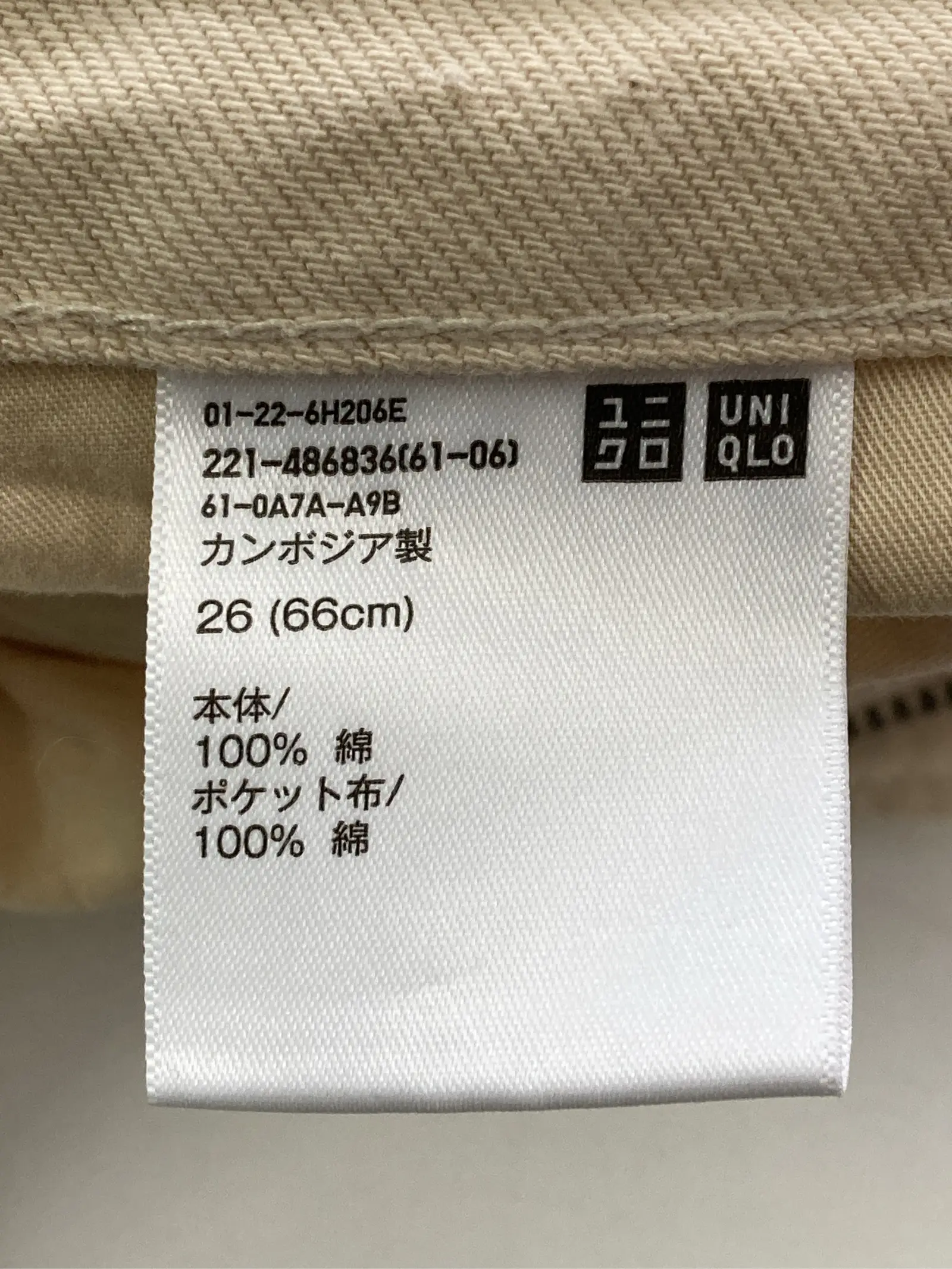 https://r2-worker.digdig.jp/product/5b3db5cb-5f88-4727-a7ab-b8de54b09363/3a1d5e89-b0e8-4d9e-92b9-47a8a0abdd7e